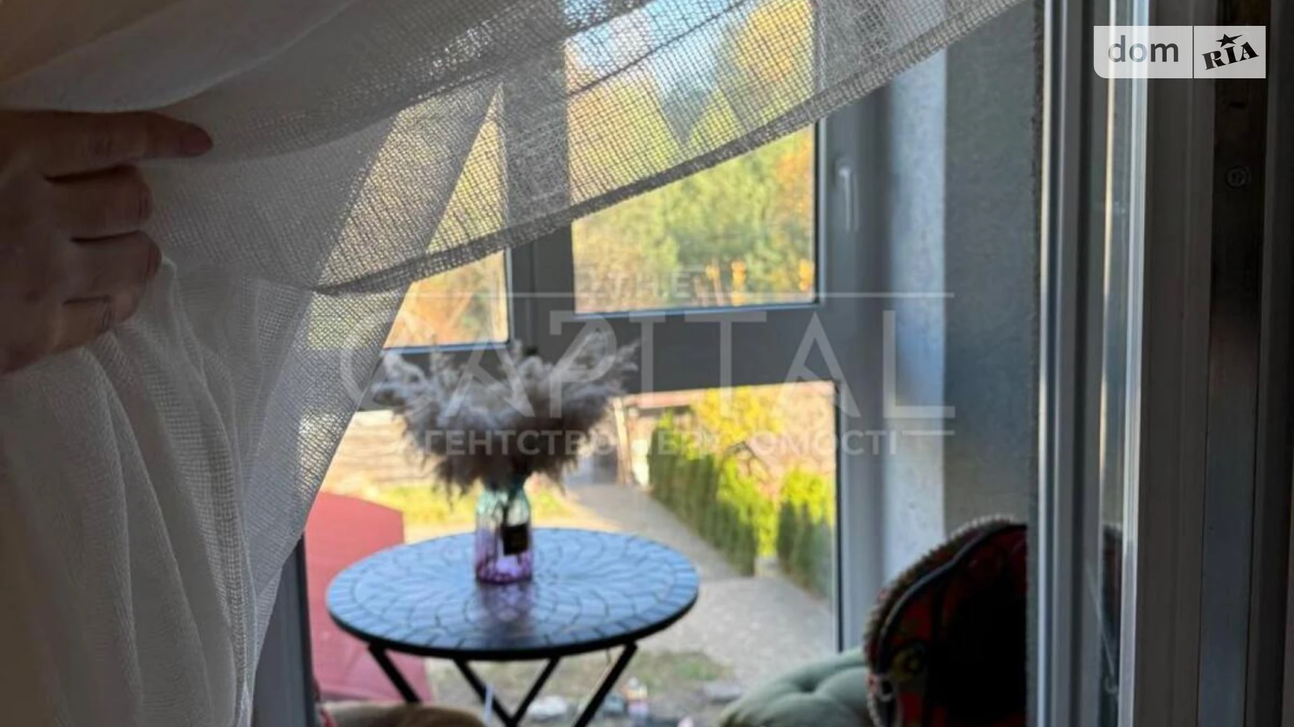 ул. Счастливая Гореничи, цена: 160000 $ - фото 4