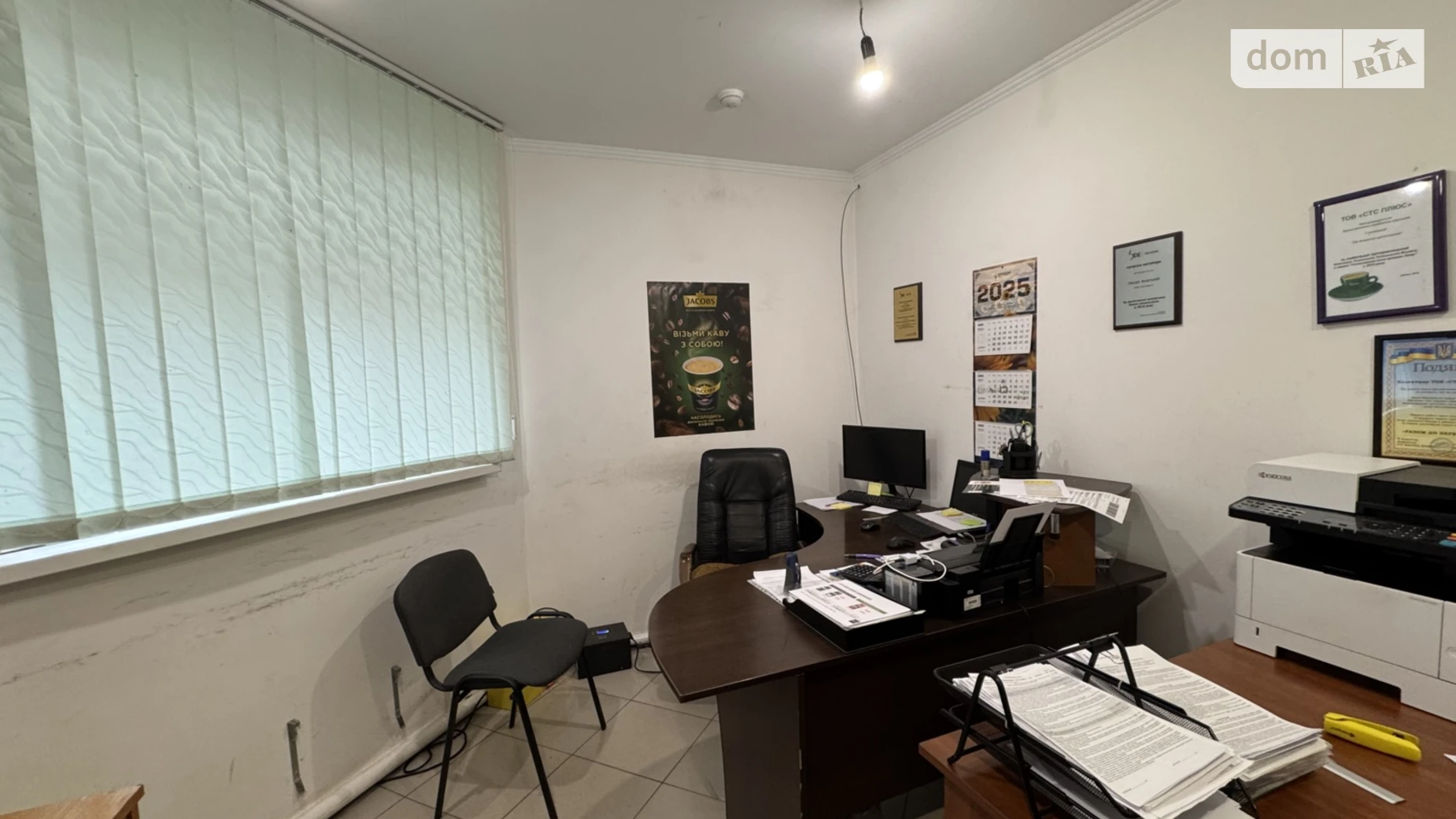 Продается помещения свободного назначения 91.9 кв. м в 9-этажном здании, цена: 52000 $ - фото 2