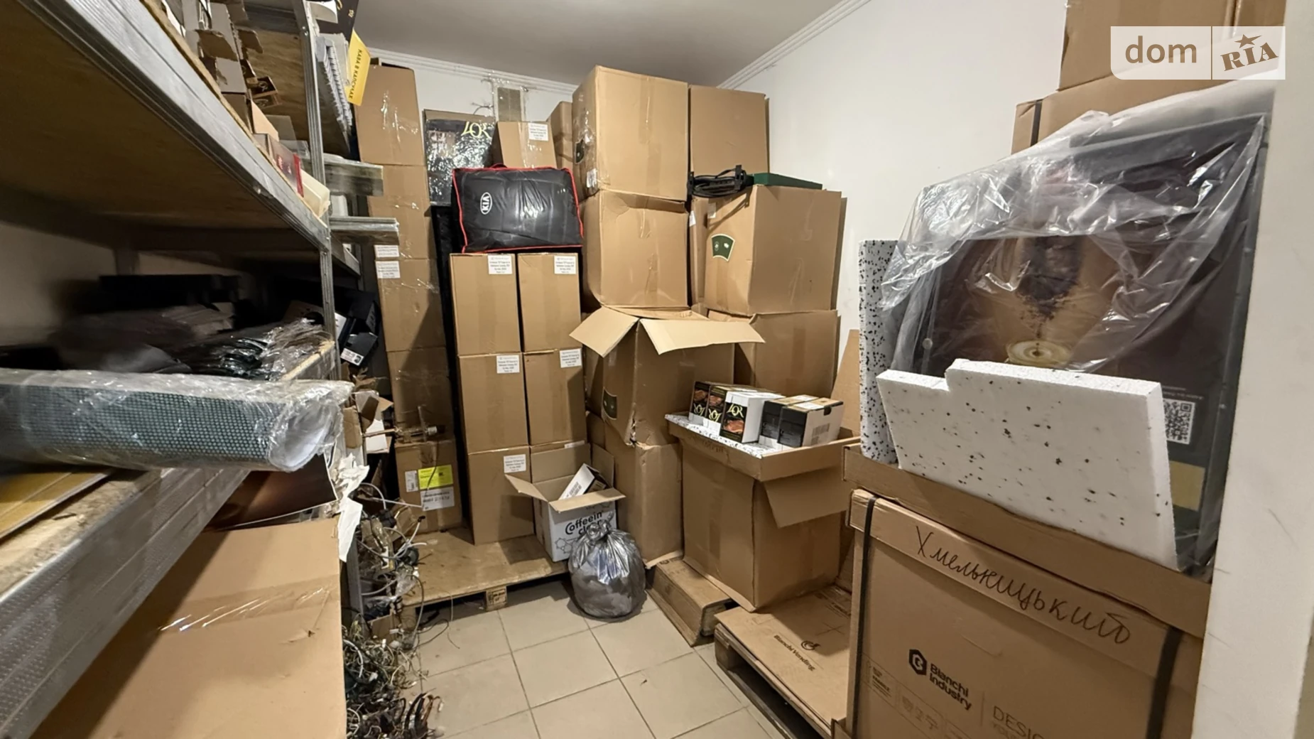 Продается объект сферы услуг 91.9 кв. м в 10-этажном здании, цена: 52000 $ - фото 5