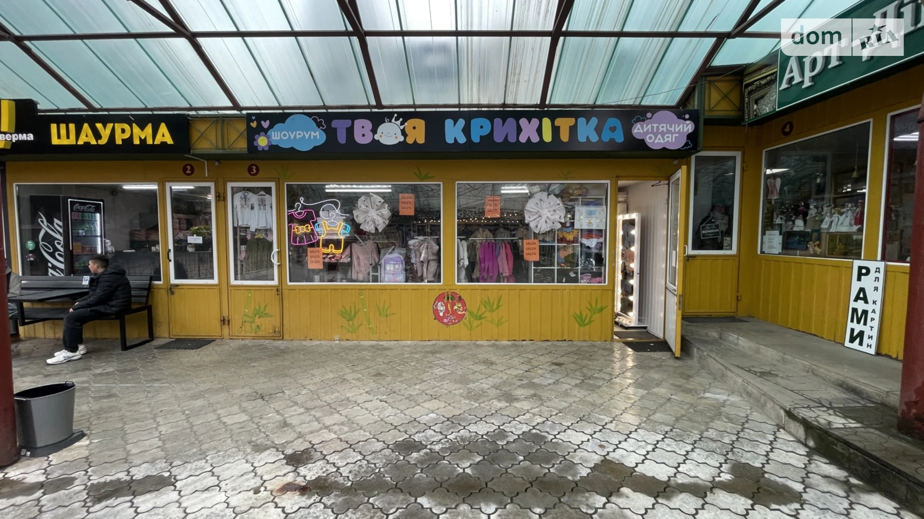 Сдается в аренду помещения свободного назначения 18 кв. м в 1-этажном здании, цена: 14000 грн - фото 5