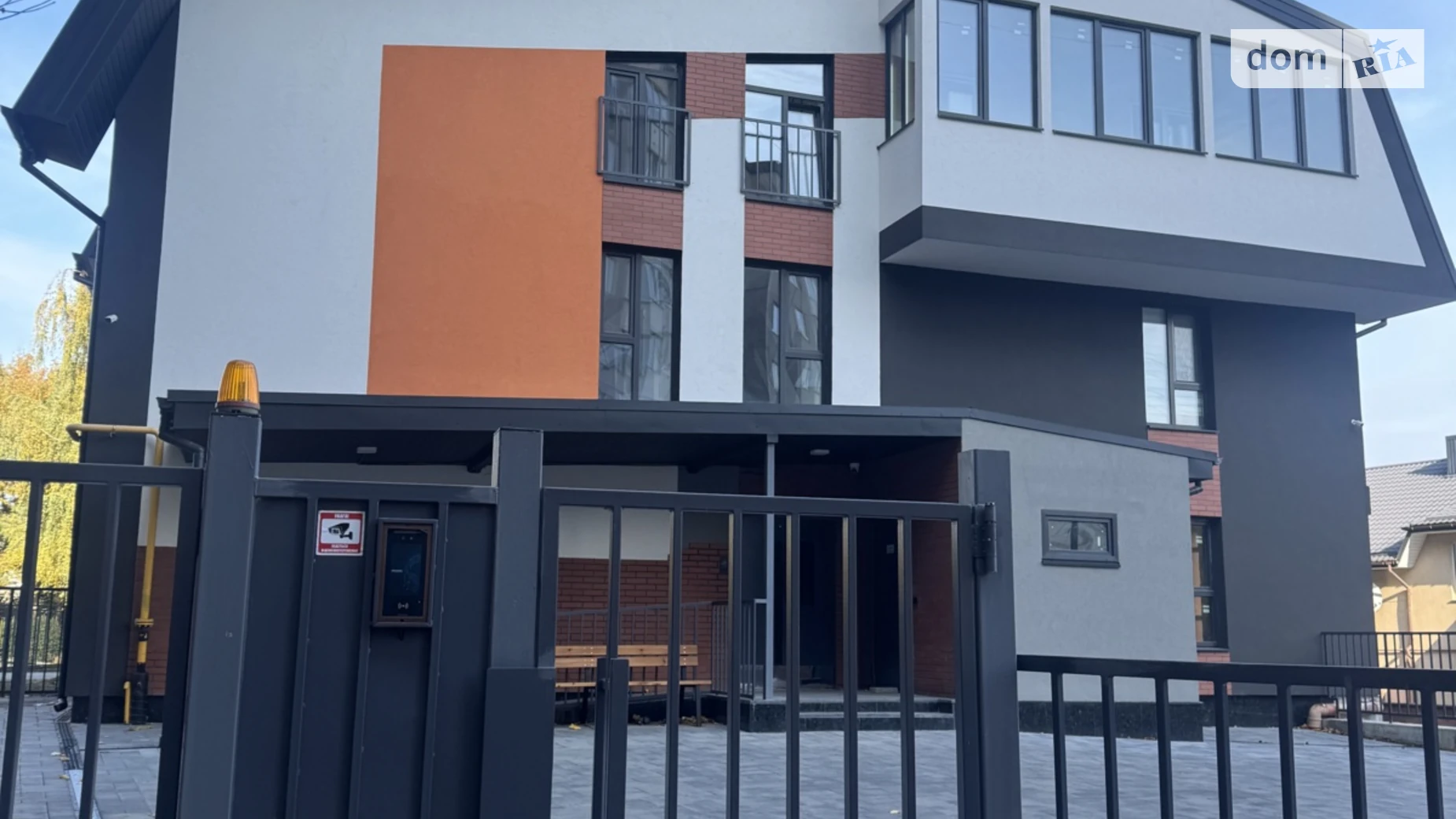 Продается 2-комнатная квартира 63.7 кв. м в Ровно, ул. Буковинская, 20А - фото 4