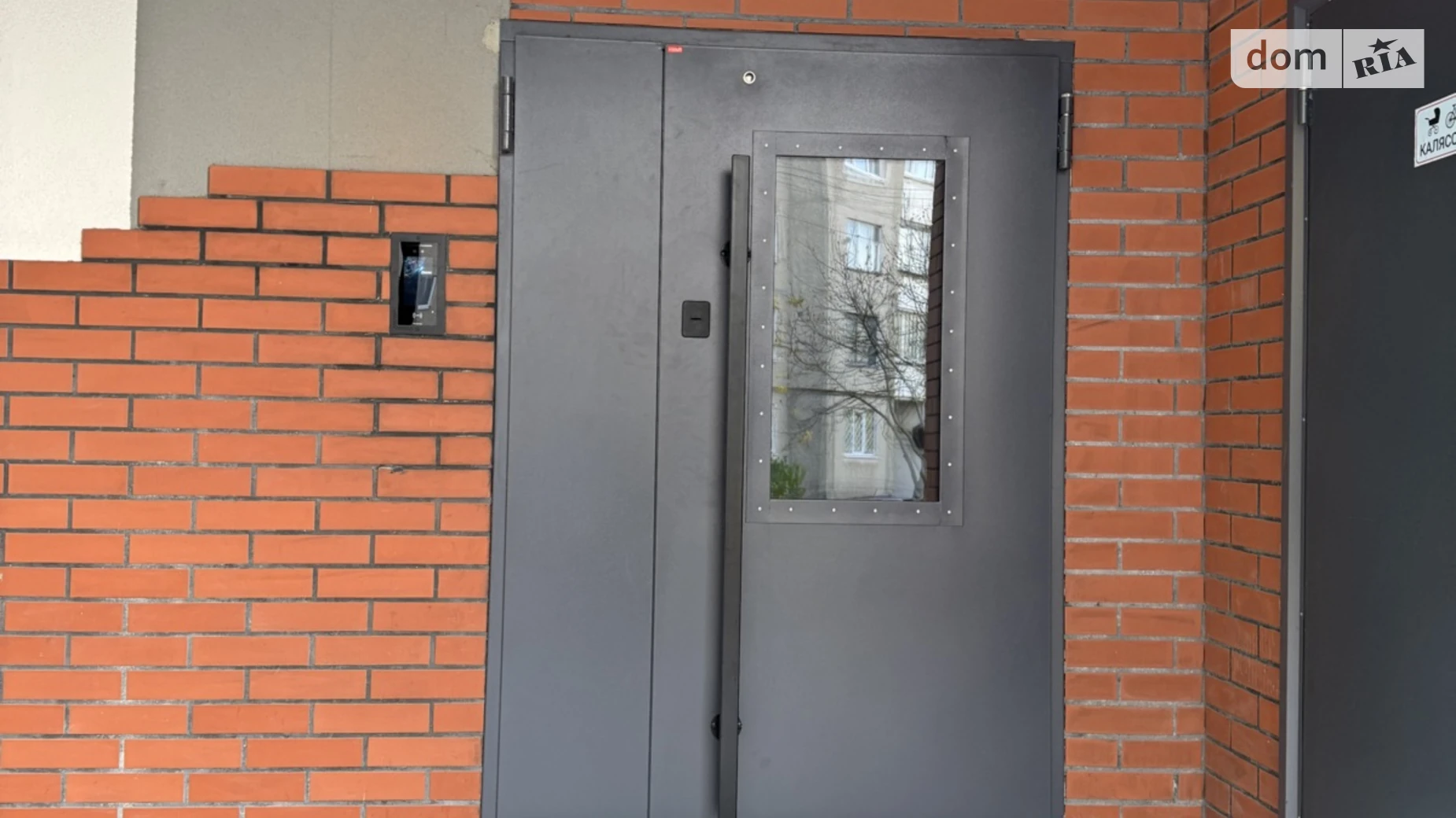 Продается 2-комнатная квартира 63.7 кв. м в Ровно, ул. Буковинская, 20А - фото 5