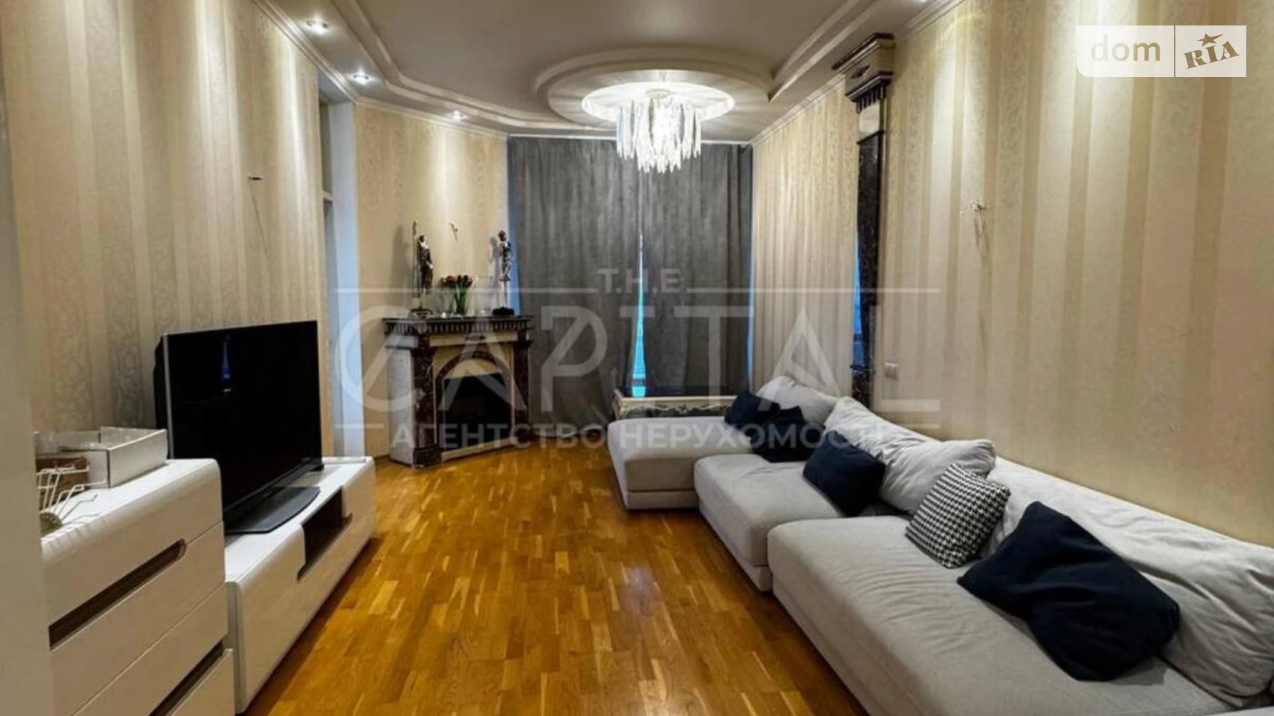 Сдается в аренду 2-комнатная квартира 93.7 кв. м в Киеве, ул. Мокрая(Кудряшова), 18 - фото 2