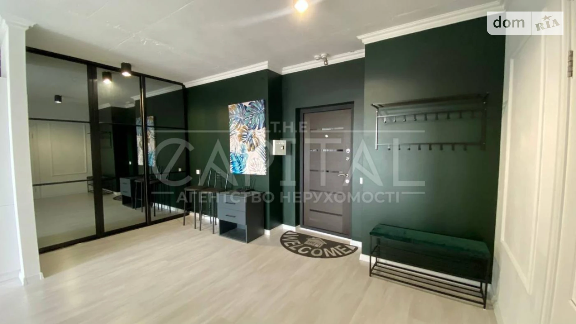 Продается 2-комнатная квартира 81 кв. м в Киеве, цена: 132000 $ - фото 2