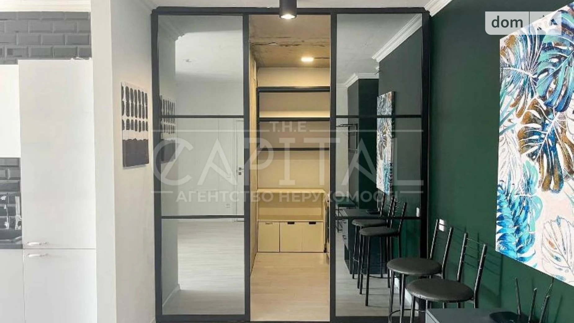 Продается 2-комнатная квартира 81 кв. м в Киеве, цена: 132000 $ - фото 4