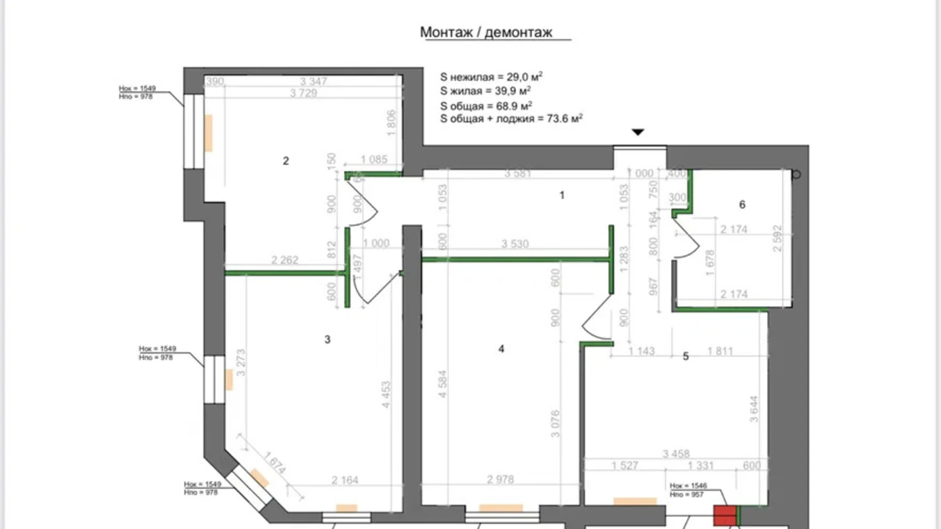 Продается 3-комнатная квартира 72 кв. м в Харькове, ул. Заливная, 6 - фото 2