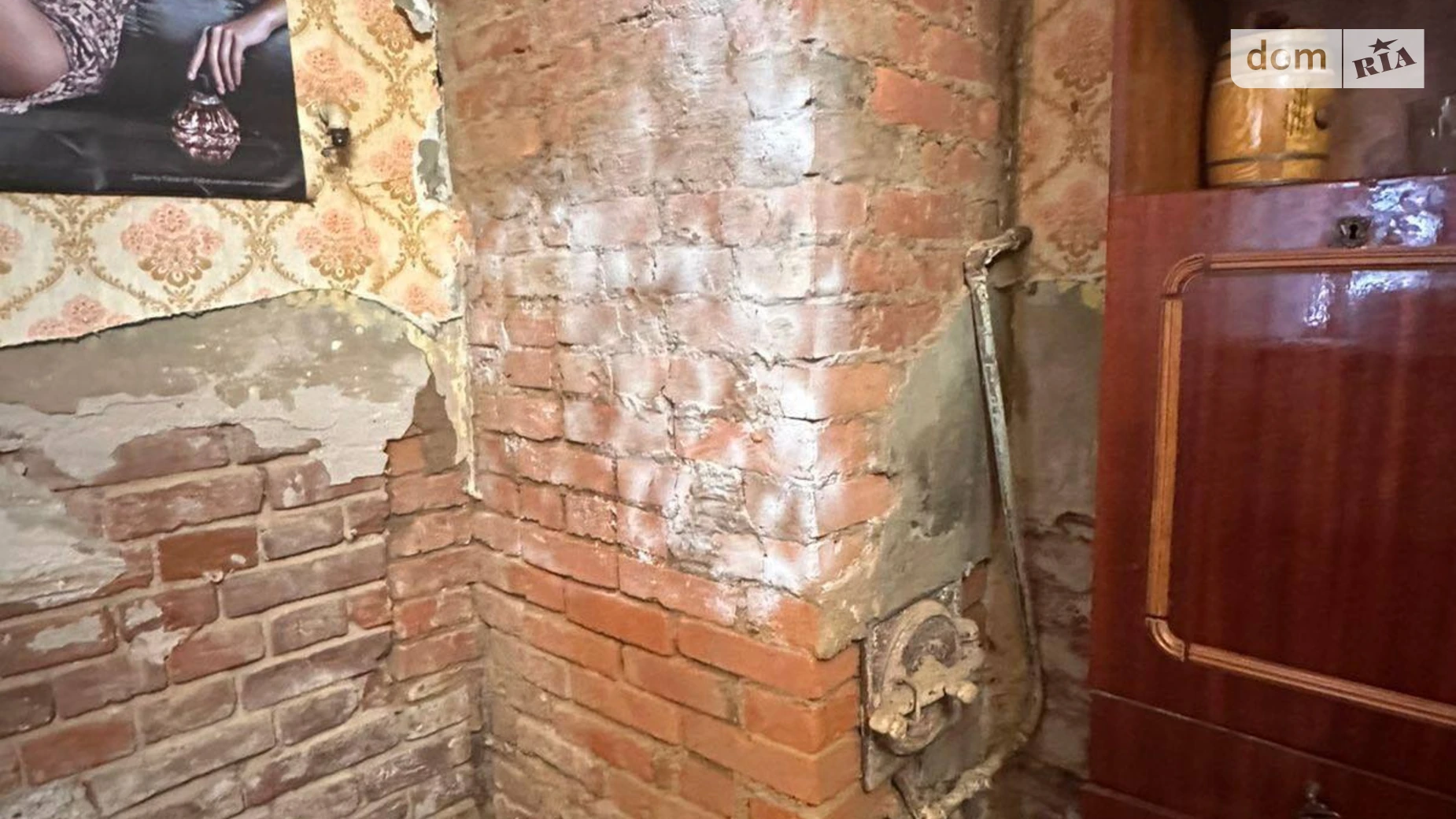 Продається 2-кімнатна квартира 55 кв. м у Харкові, пров. Гончарівський, 5 - фото 5