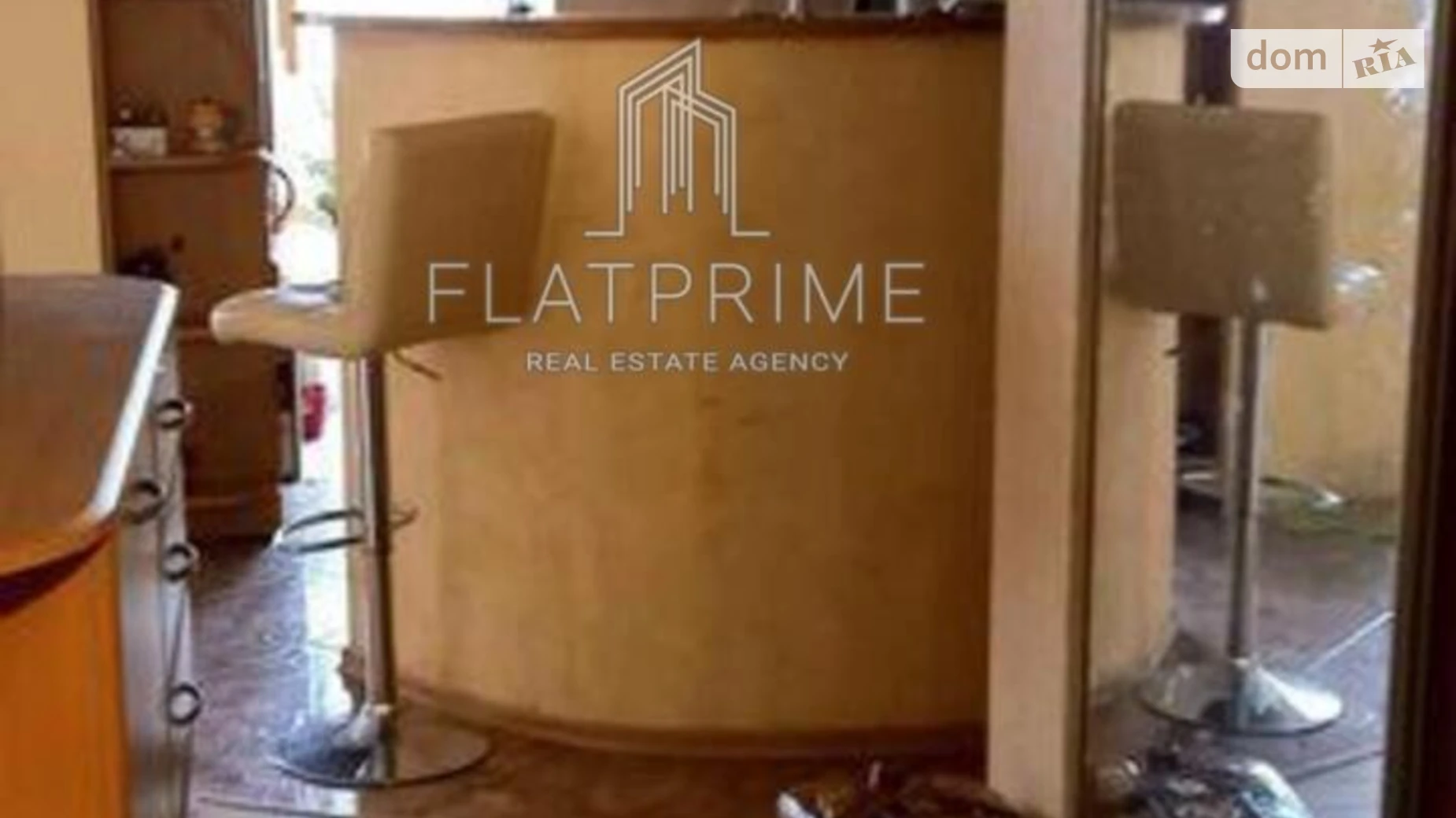 Продается 2-комнатная квартира 51 кв. м в Киеве, ул. Отдыха, 10 - фото 2