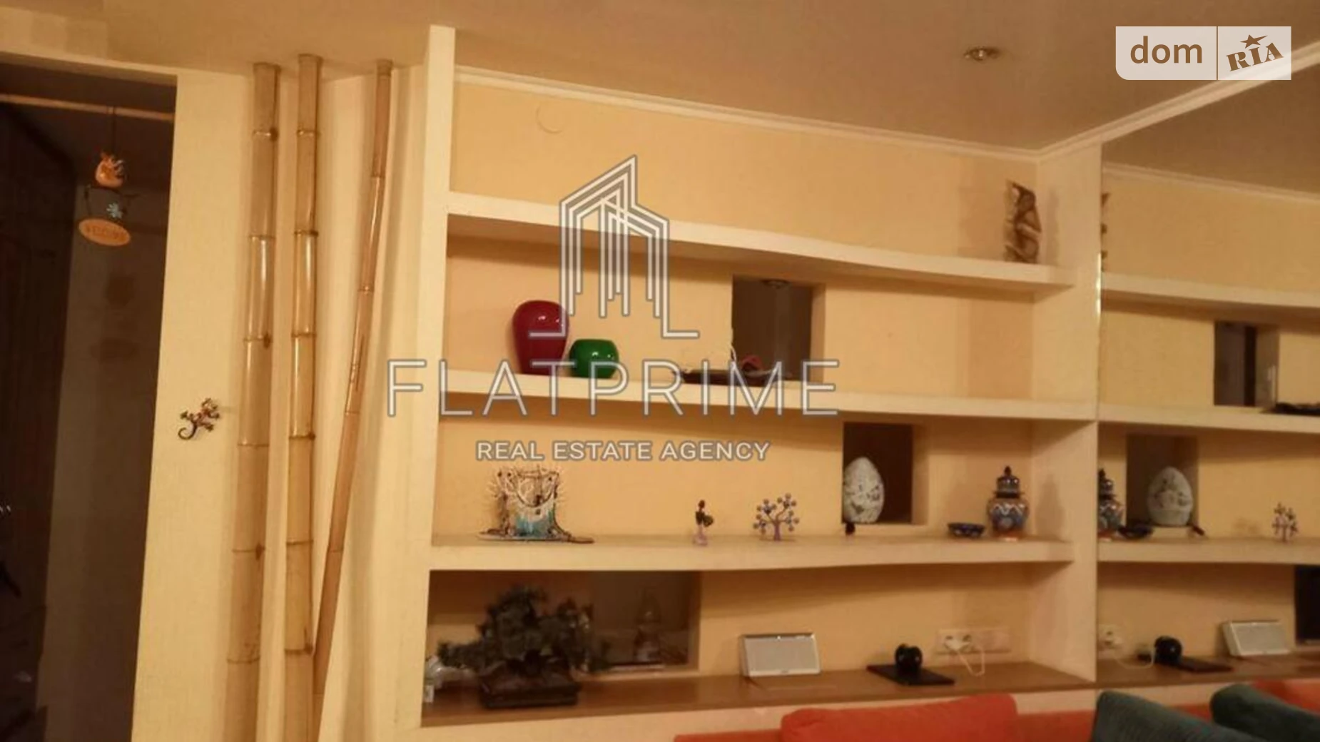 Продается 2-комнатная квартира 51 кв. м в Киеве, ул. Отдыха, 10 - фото 3