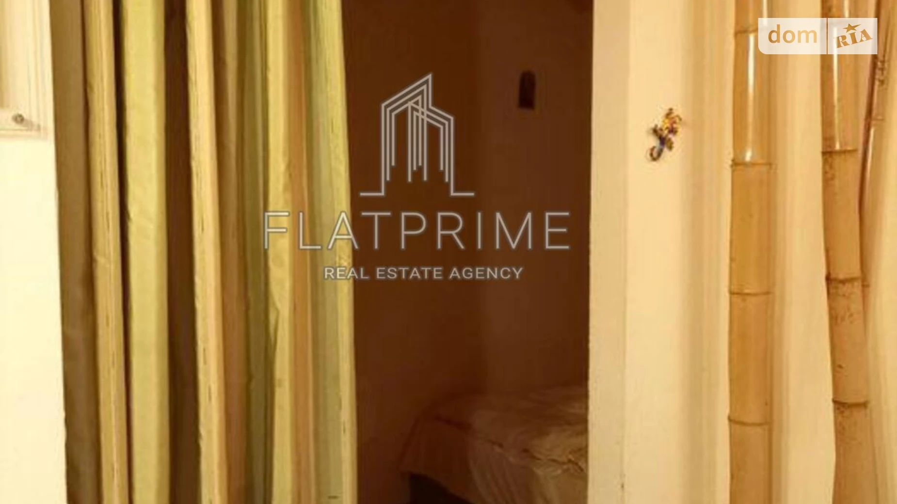 Продается 2-комнатная квартира 51 кв. м в Киеве, ул. Отдыха, 10 - фото 5