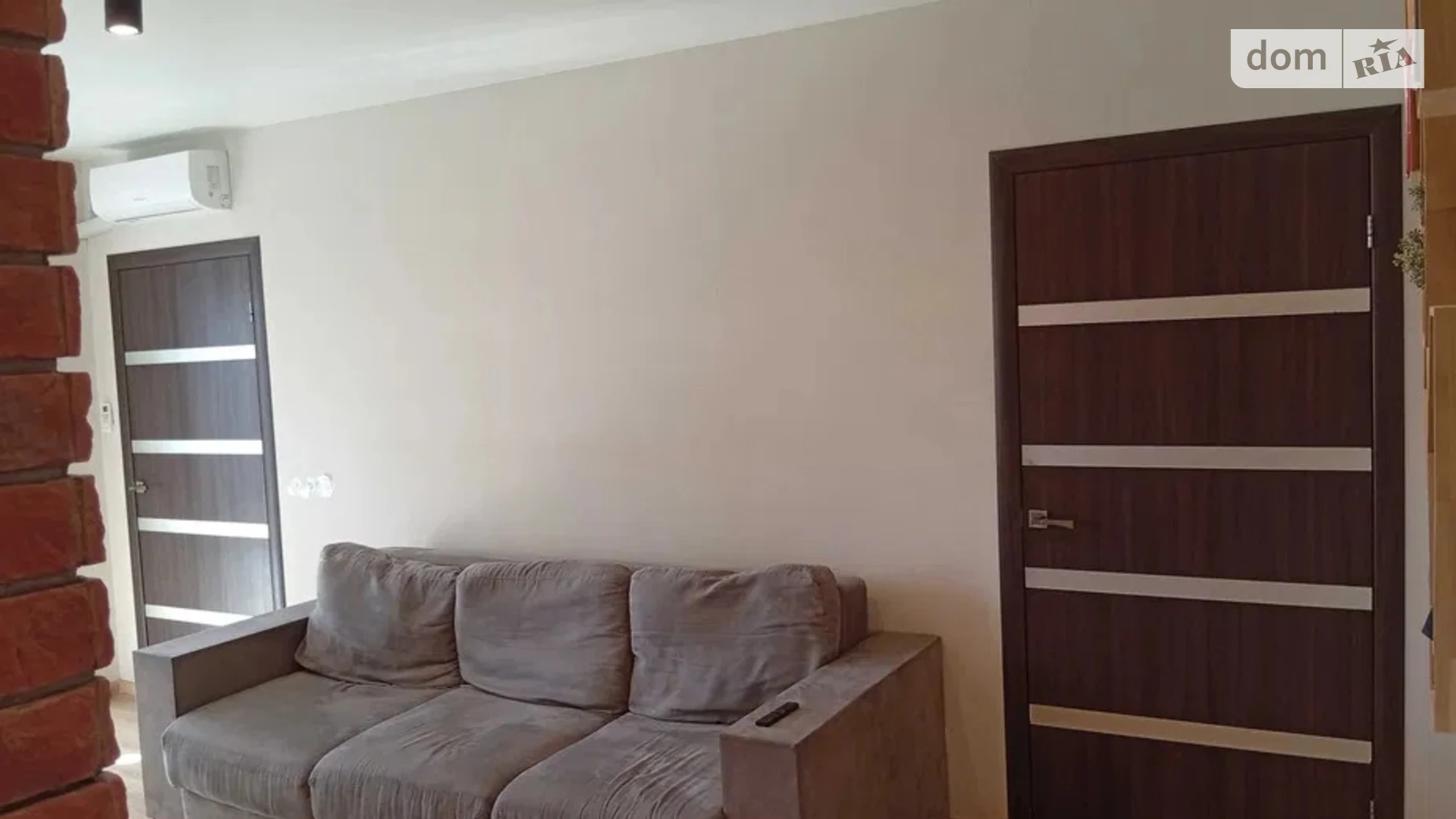 Продається 2-кімнатна квартира 42 кв. м у Полтаві, вул. Тролейбусна(Степана Халтуріна) - фото 2