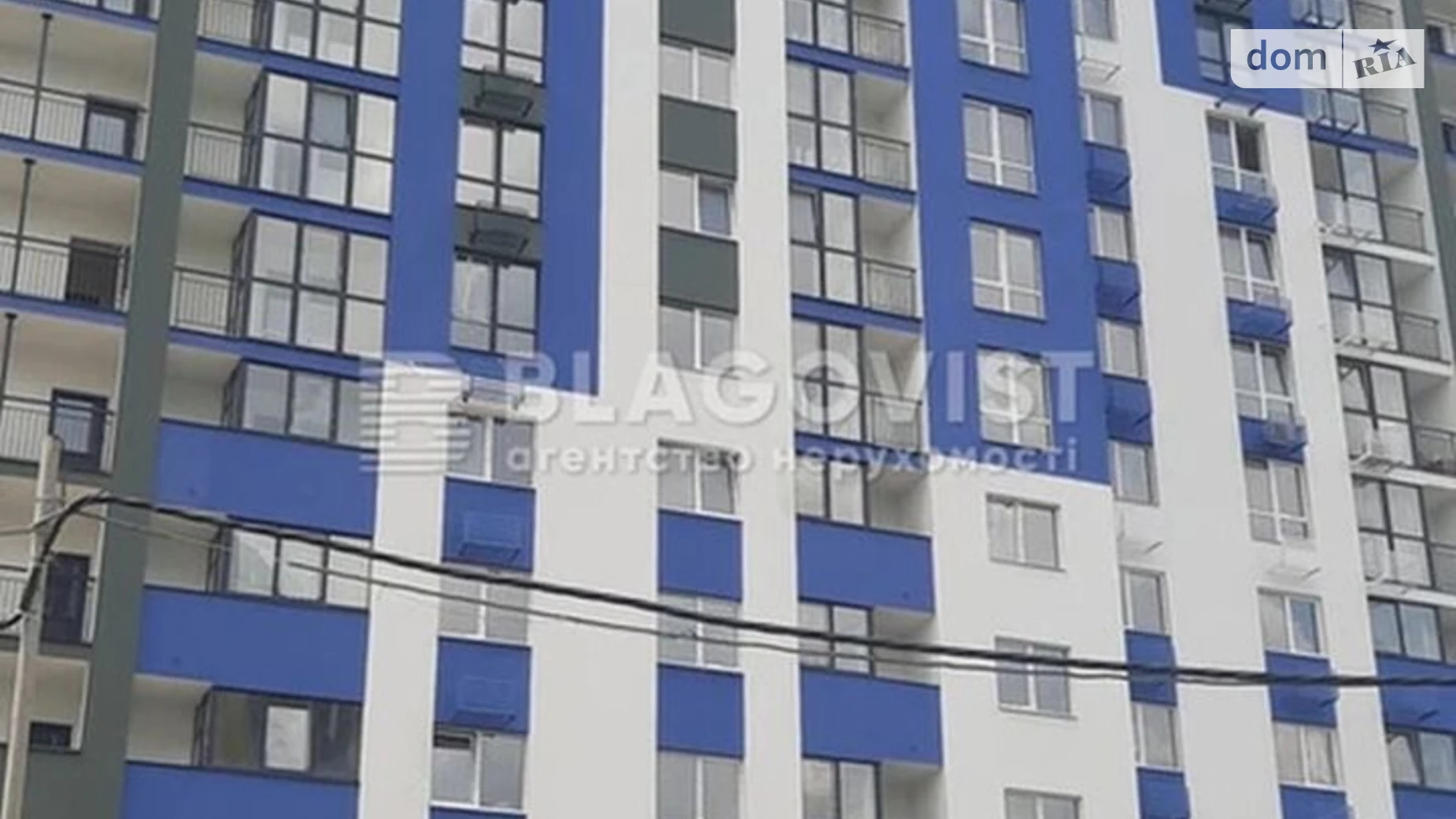 Продается 1-комнатная квартира 48 кв. м в Киеве, ул. Ивана Выговского(Маршала Гречко), 10Л - фото 2