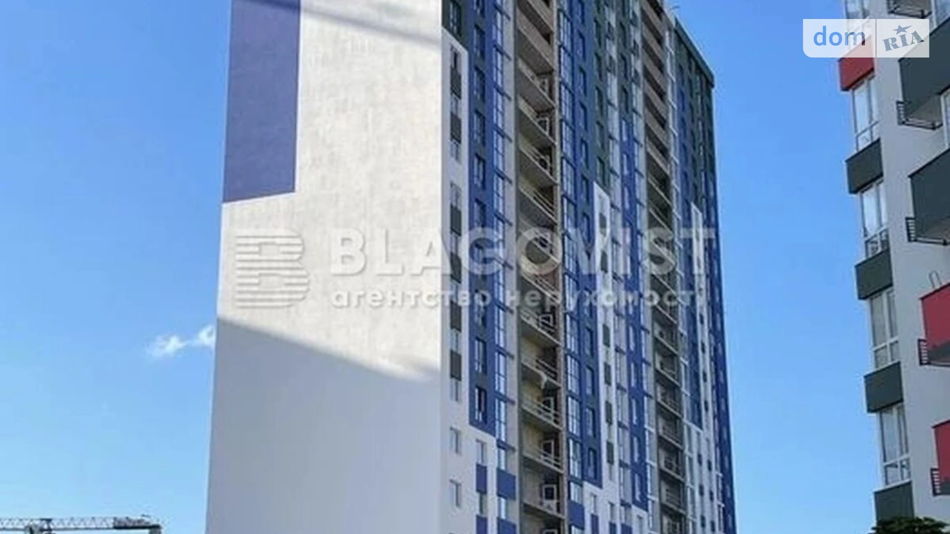 Продается 1-комнатная квартира 48 кв. м в Киеве, ул. Ивана Выговского(Маршала Гречко), 10Л - фото 3