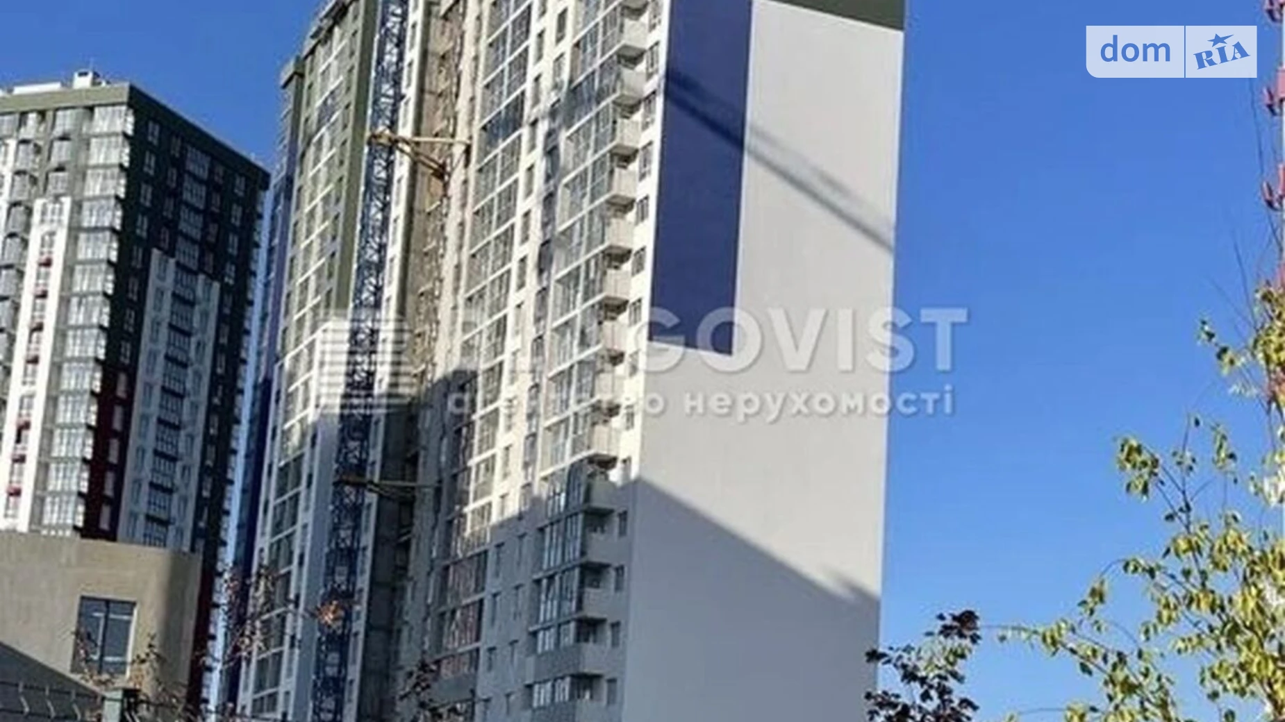 Продается 1-комнатная квартира 48 кв. м в Киеве, ул. Ивана Выговского(Маршала Гречко), 10Л - фото 4