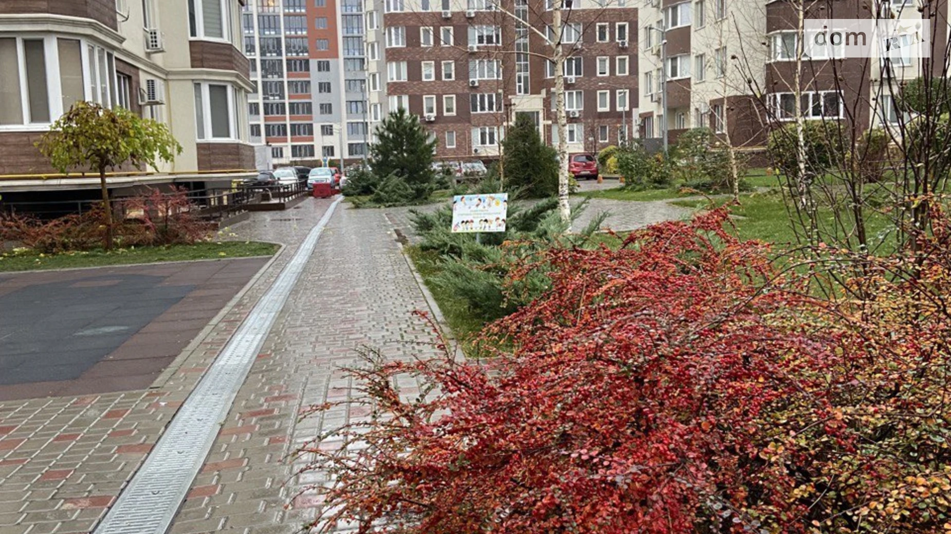 Продається 1-кімнатна квартира 50 кв. м у Крижанівка, вул. Миколаївська, 3Д - фото 3