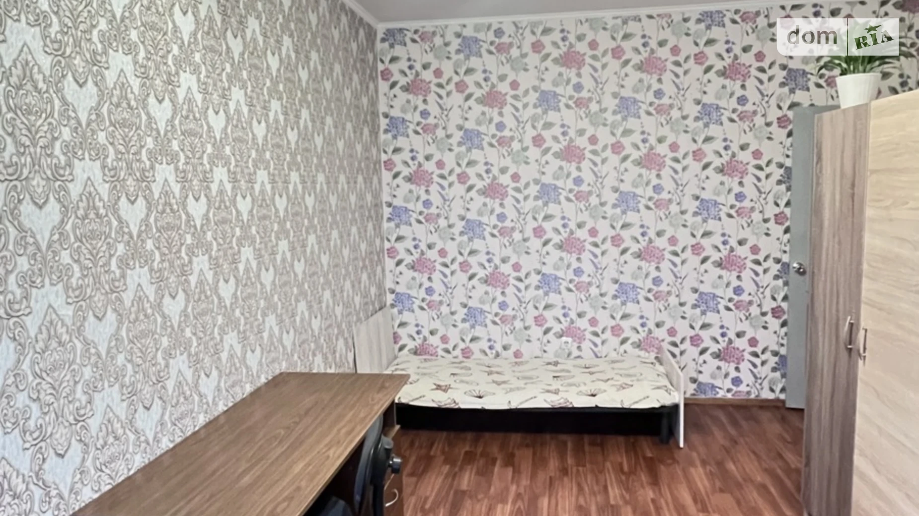 Продается 3-комнатная квартира 84.3 кв. м в Киеве, ул. Драгоманова, 6/1 - фото 5