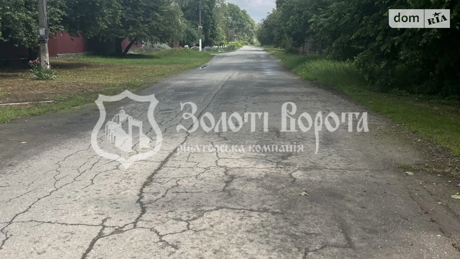 Продается земельный участок 29.48 соток в Киевской области, цена: 11000 $ - фото 3