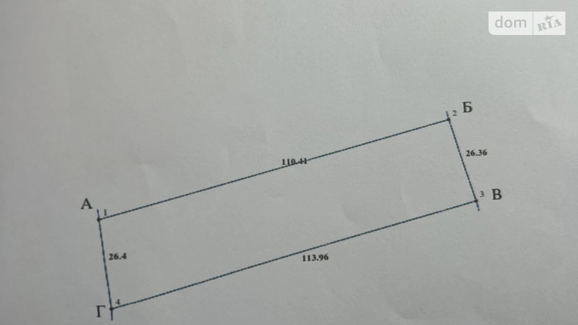 Продается земельный участок 29.48 соток в Киевской области, цена: 11000 $ - фото 4