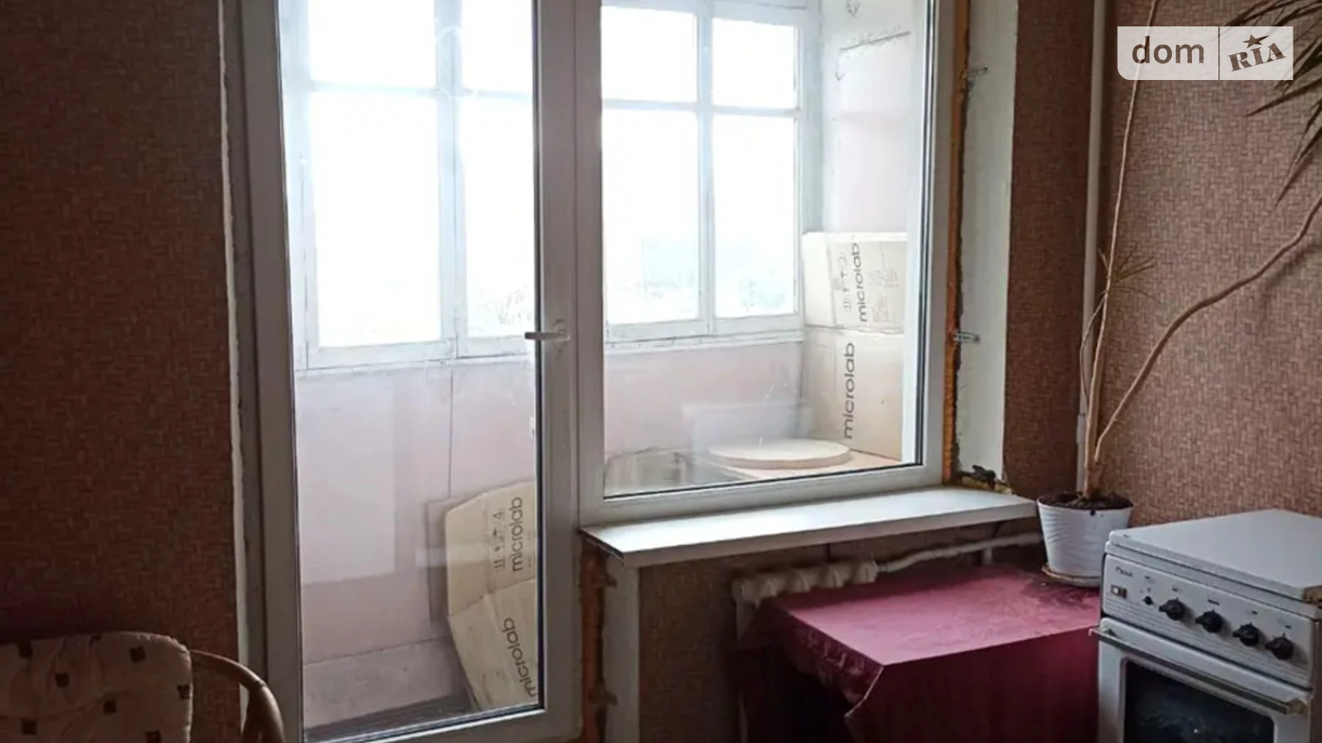 Продается 1-комнатная квартира 35 кв. м в Киеве, ул. Владимира Покатило(Картвелишвили), 3 - фото 3