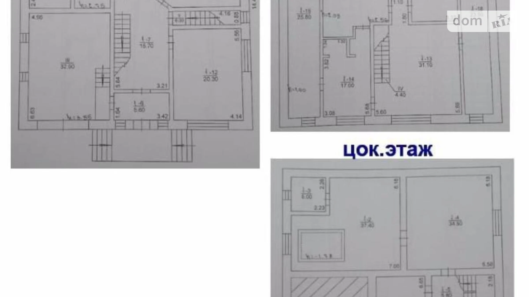 Продается дом на 2 этажа 440.2 кв. м с садом, цена: 500000 $ - фото 2