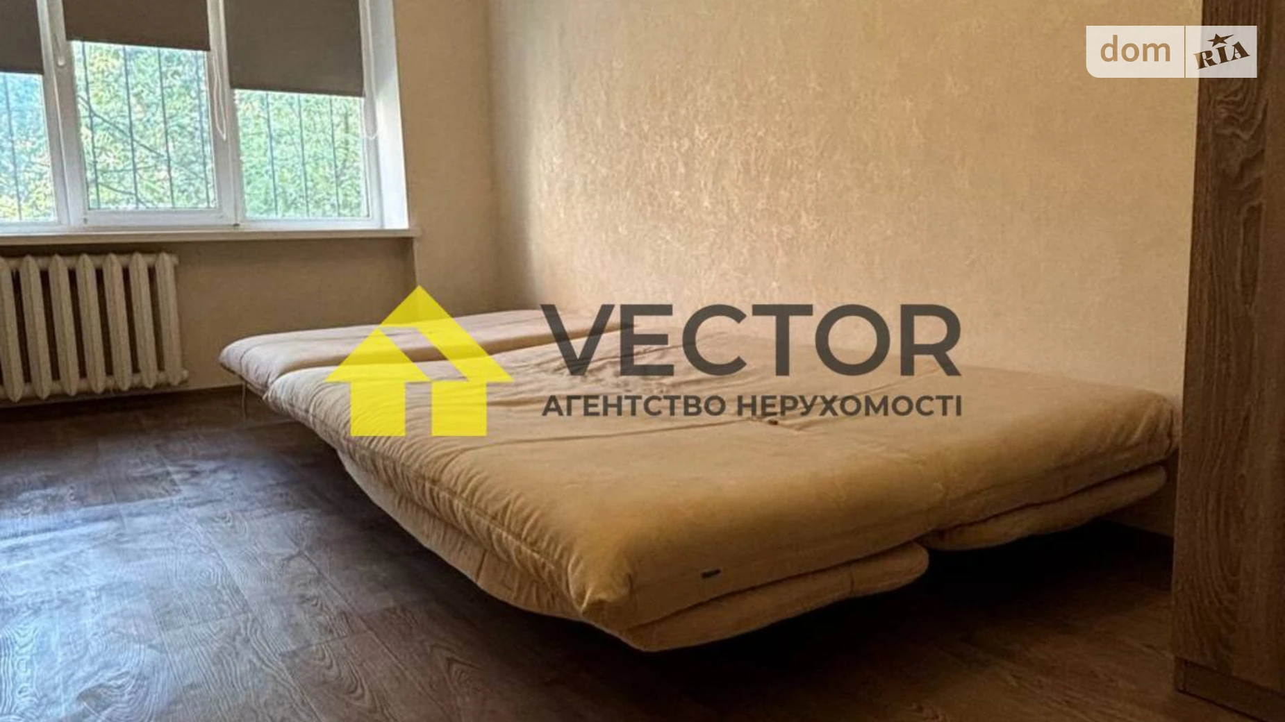 Сдается в аренду 2-комнатная квартира 40 кв. м в Полтаве, цена: 10000 грн - фото 4