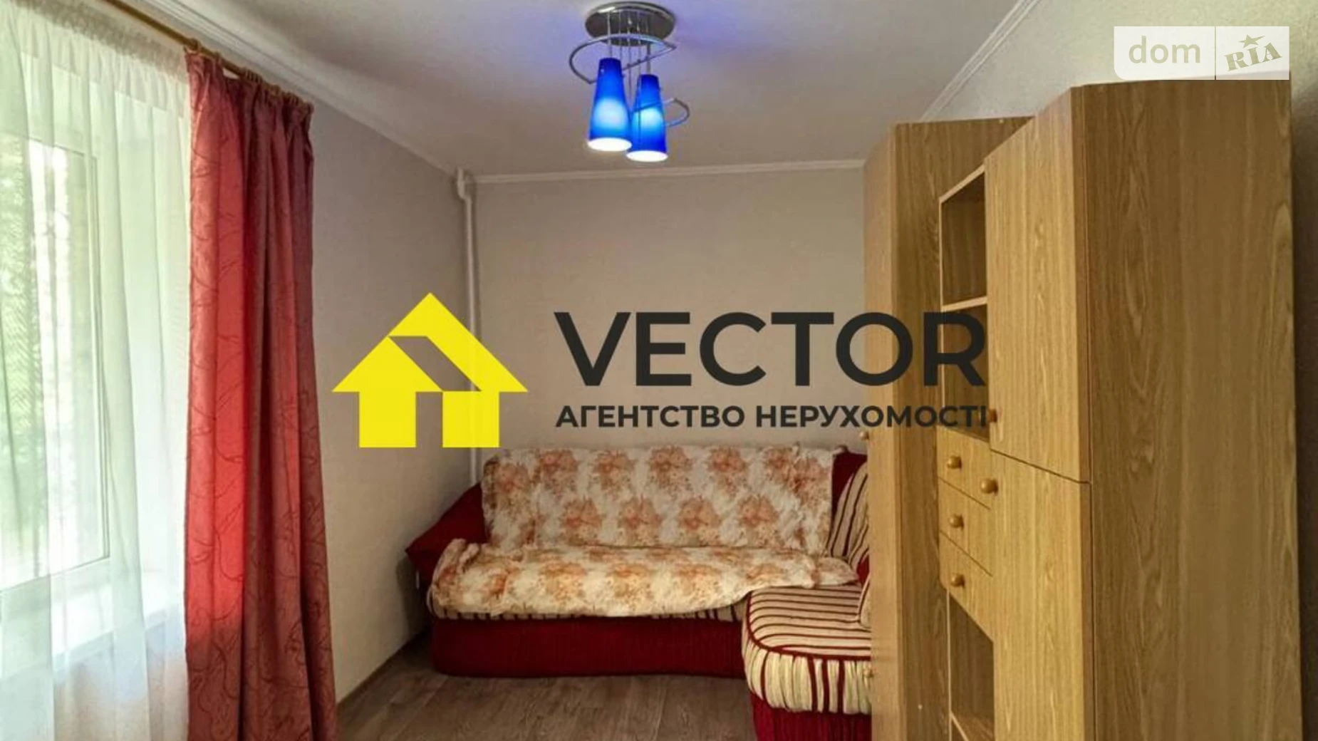 Сдается в аренду 2-комнатная квартира 40 кв. м в Полтаве, цена: 10000 грн - фото 5