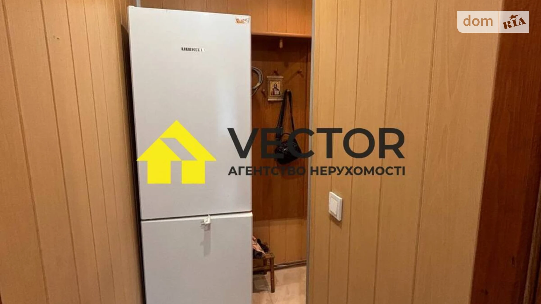 Сдается в аренду 2-комнатная квартира 40 кв. м в Полтаве, цена: 10000 грн - фото 2