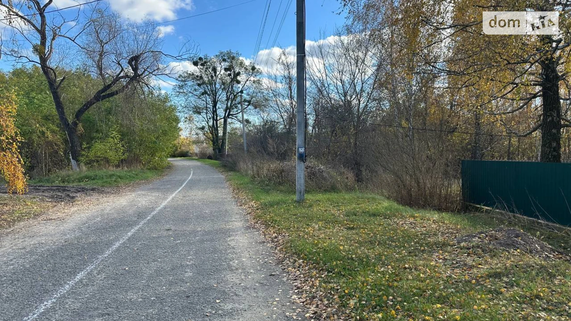 Почепин, цена: 43000 $ - фото 2