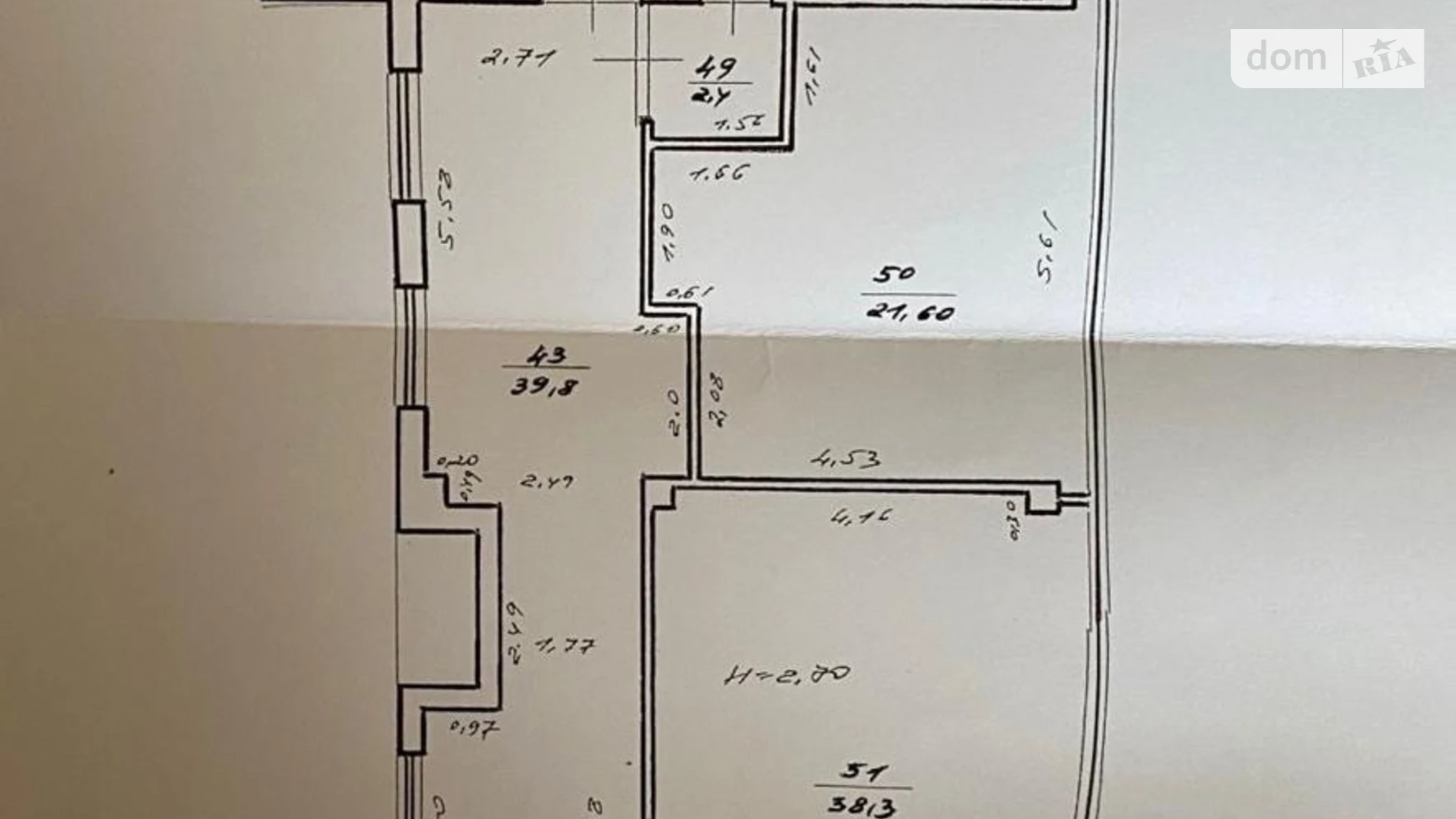 Сдается в аренду офис 150 кв. м в бизнес-центре, цена: 1500 $ - фото 4