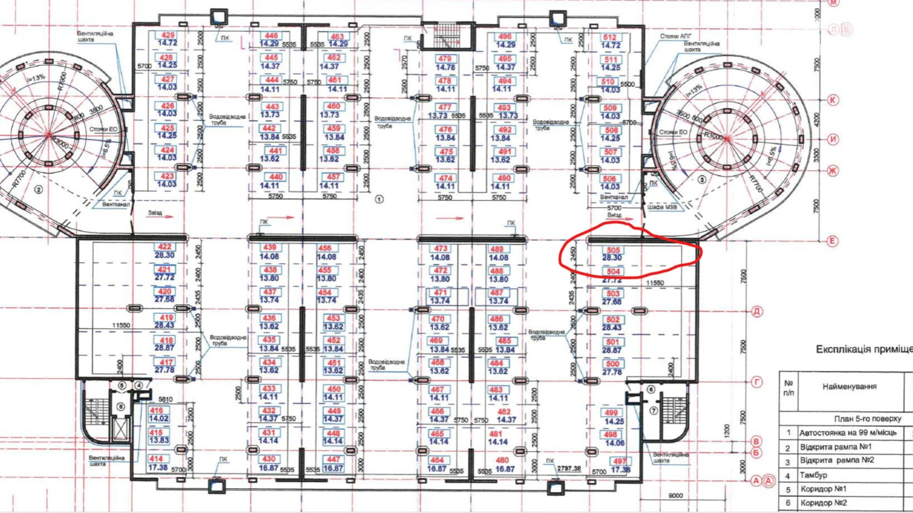 Продається підземний паркінг під легкове авто на 25.6 кв. м, цена: 13900 $ - фото 4