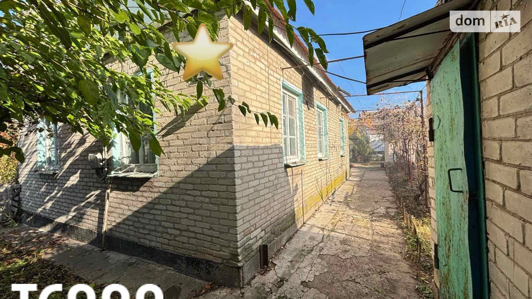 Продается одноэтажный дом 65.2 кв. м с подвалом, цена: 20000 $ - фото 2