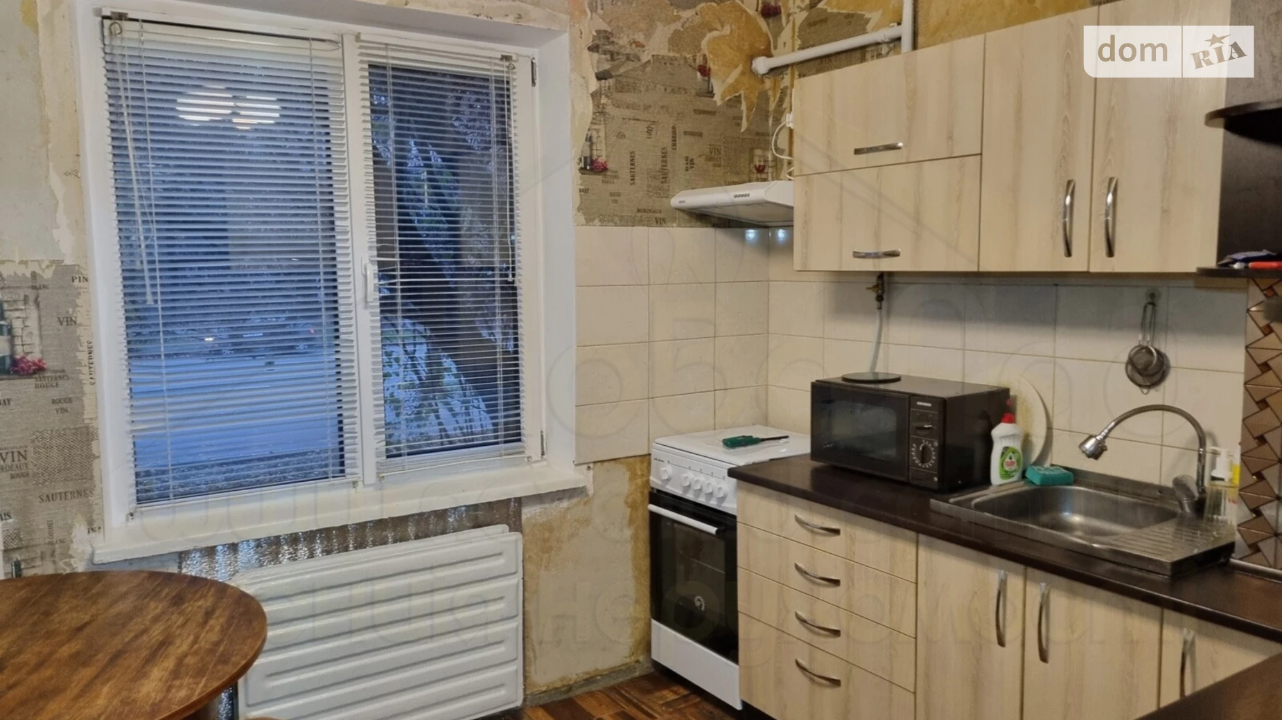 Продається 1-кімнатна квартира 32.8 кв. м у, цена: 26500 $ - фото 3