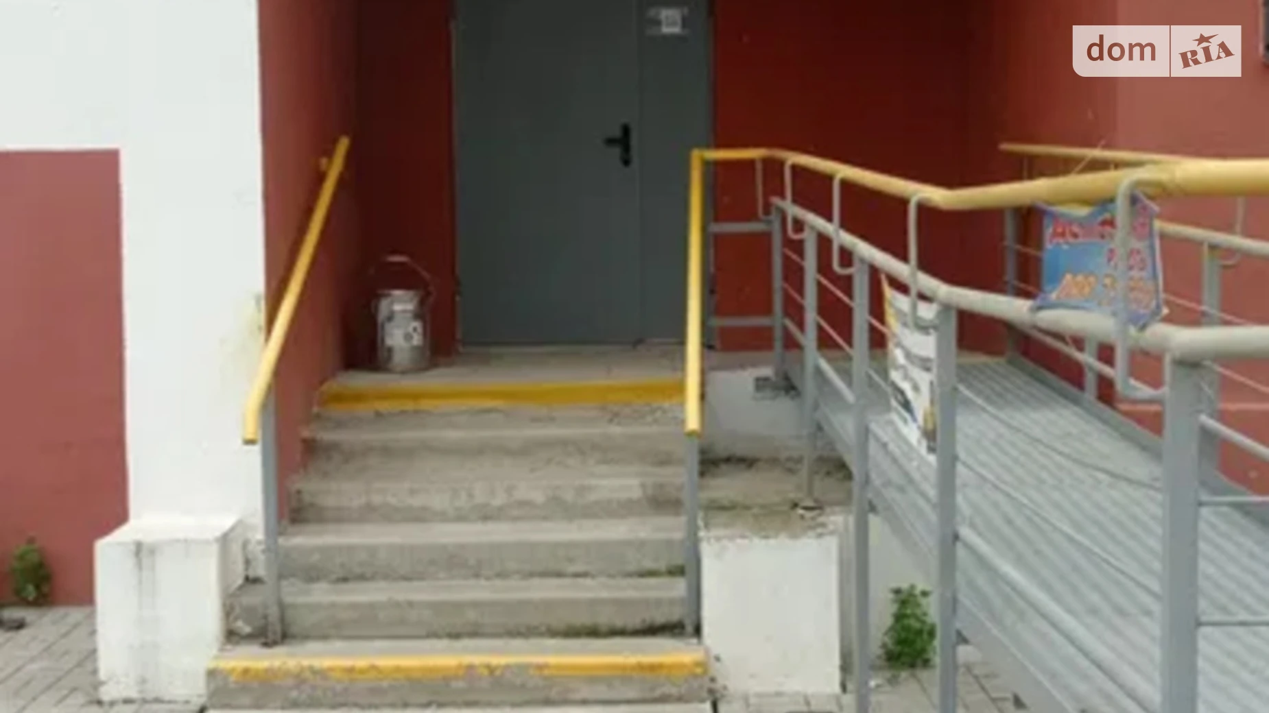 Продается 1-комнатная квартира 37 кв. м в Харькове, ул. Шевченко, 327 - фото 2