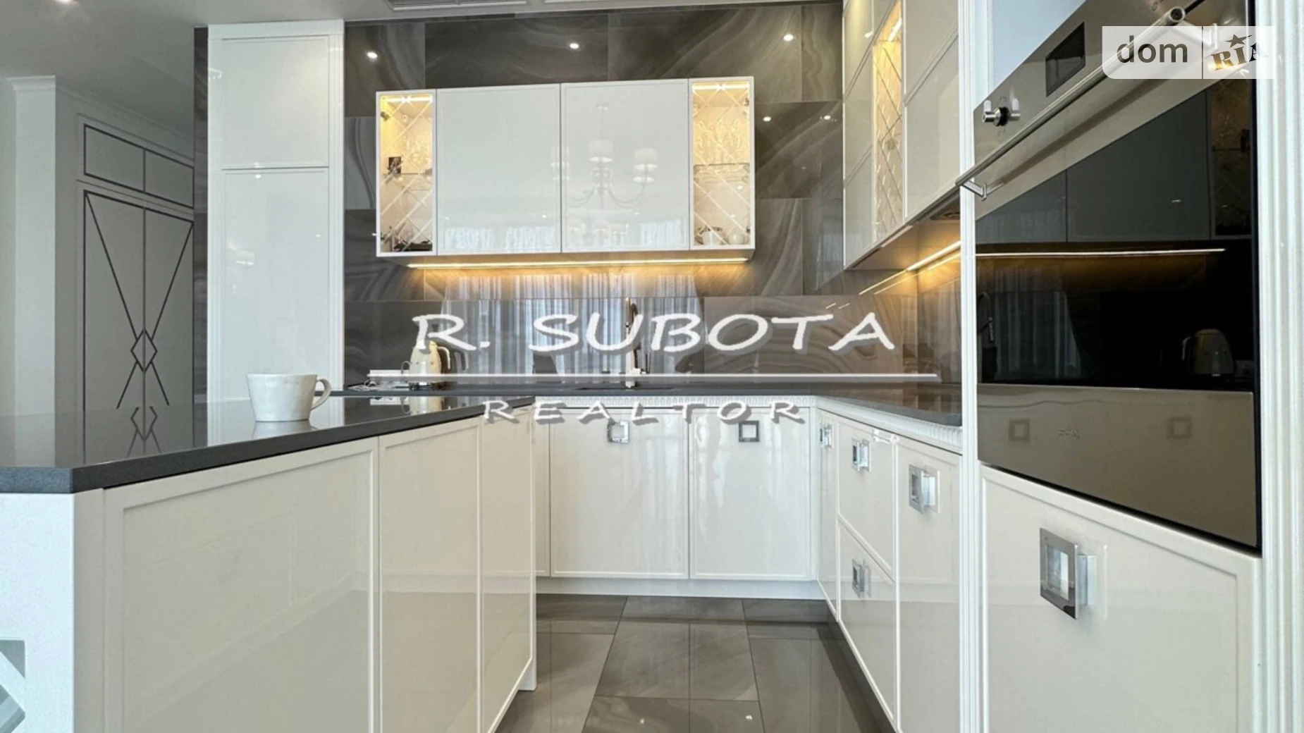 Продается 2-комнатная квартира 110 кв. м в Днепре, ул. Подолинского Сергея, 31 - фото 2