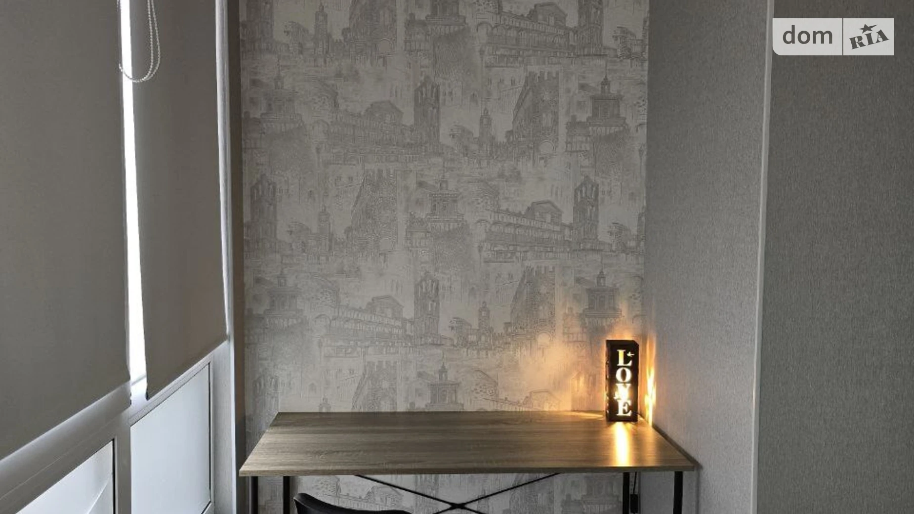 Сдается в аренду 1-комнатная квартира в, цена: 1100 грн - фото 2