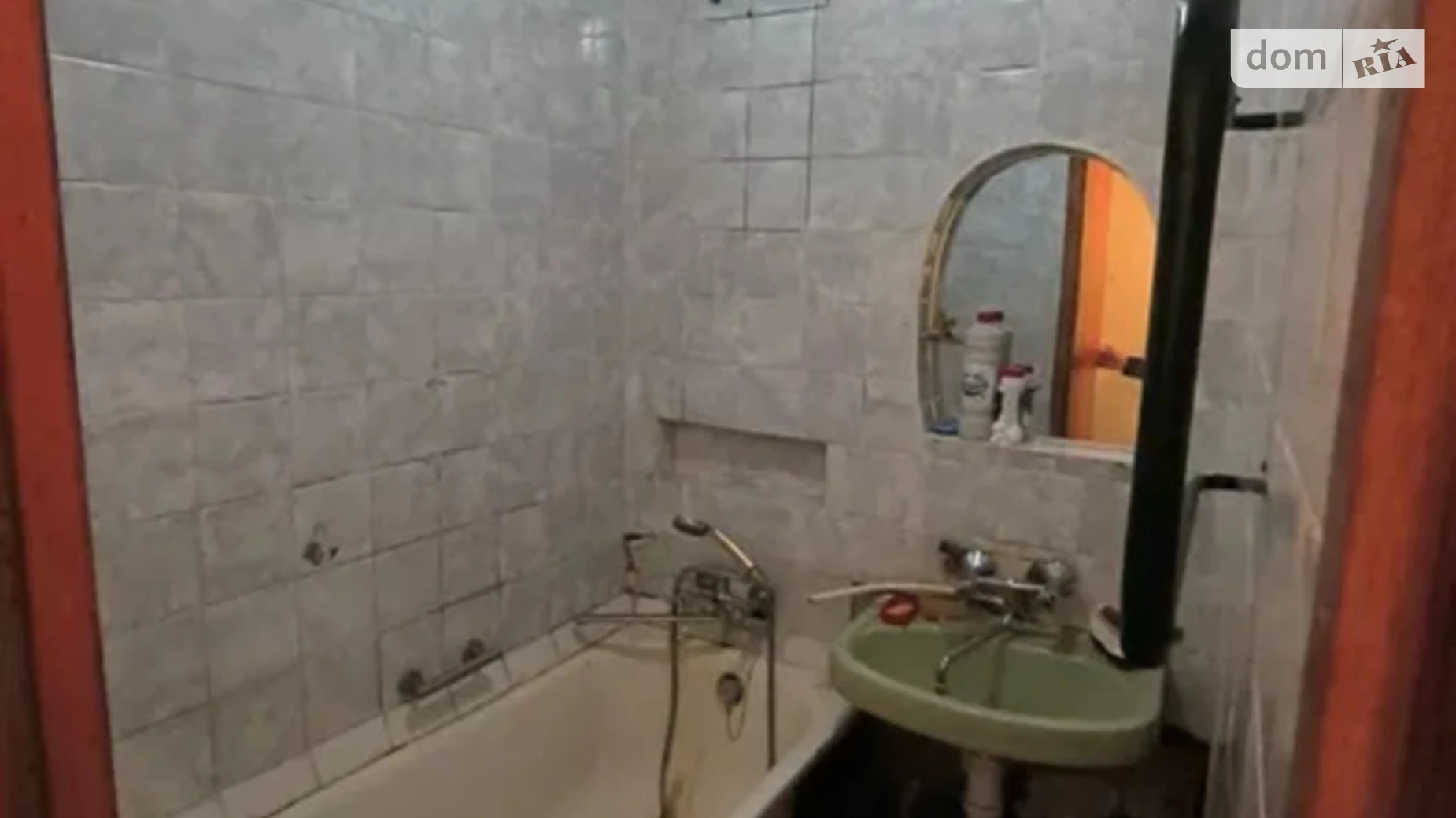 Продается 1-комнатная квартира 33 кв. м в Харькове, цена: 25000 $ - фото 4