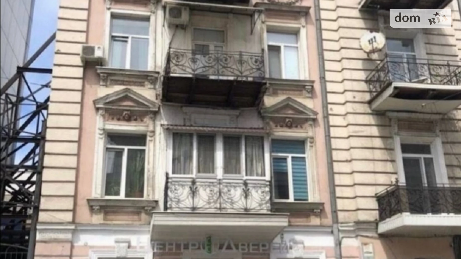 ул. Малая Арнаутская Приморский Одесса, цена: 13000 $ - фото 2