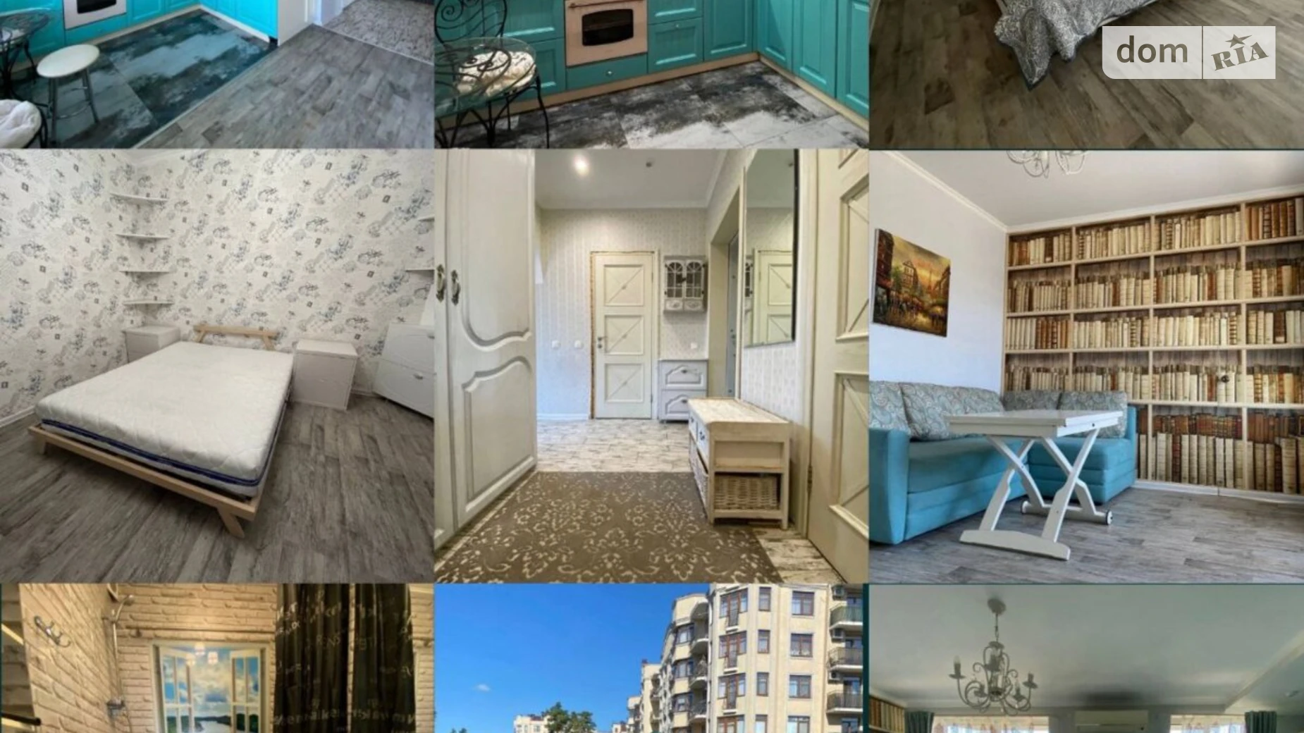 Продается 2-комнатная квартира 59 кв. м в Буче, ул. Пушкинская - фото 2