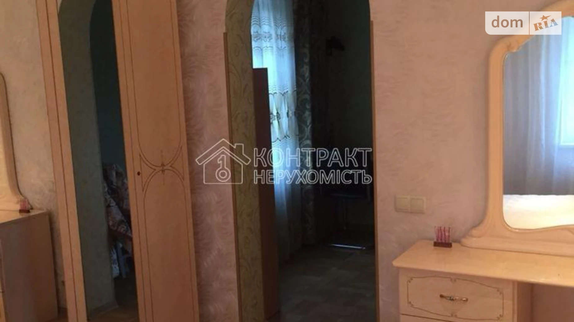 Сдается в аренду одноэтажный дом 40 кв. м с садом, цена: 7000 грн - фото 2