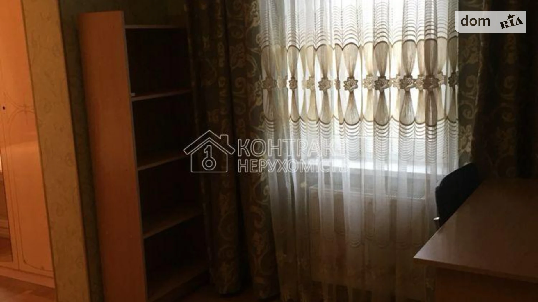 Сдается в аренду одноэтажный дом 40 кв. м с садом, цена: 7000 грн - фото 3