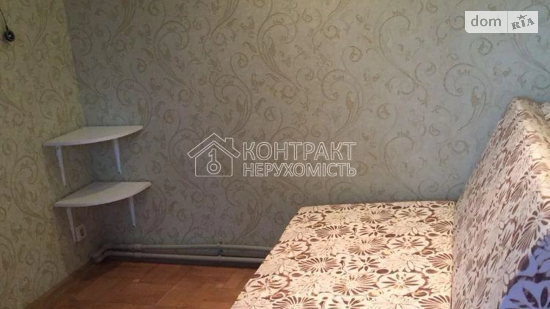 Сдается в аренду одноэтажный дом 40 кв. м с садом, цена: 7000 грн - фото 4