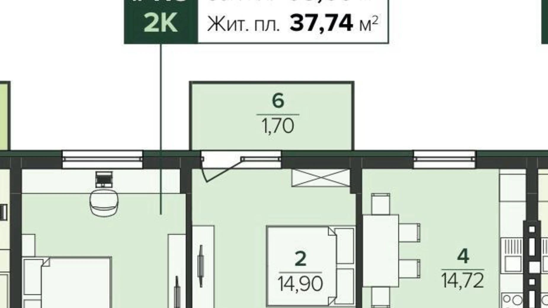 Продается 2-комнатная квартира 68.65 кв. м в Сокольниках, ул. Свободы - фото 4