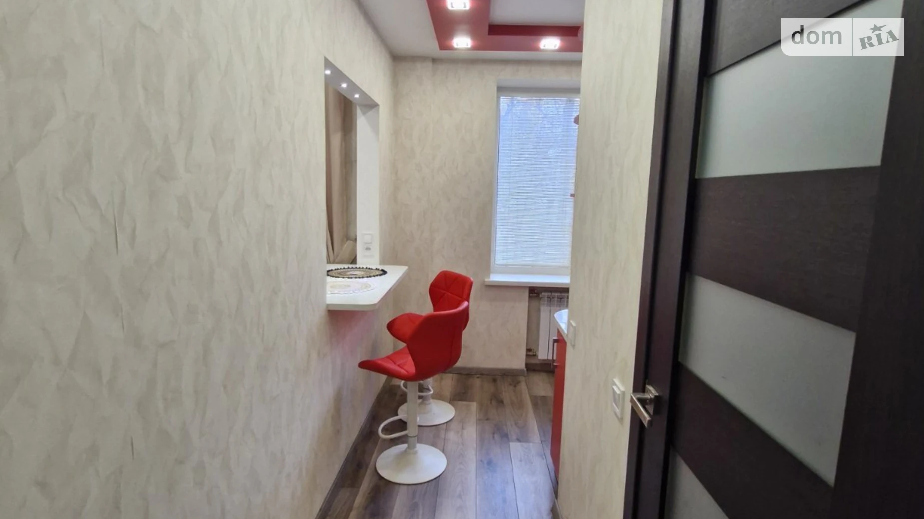 просп. Науки, 21А Сосновая Горка Харьков Научная - фото 3