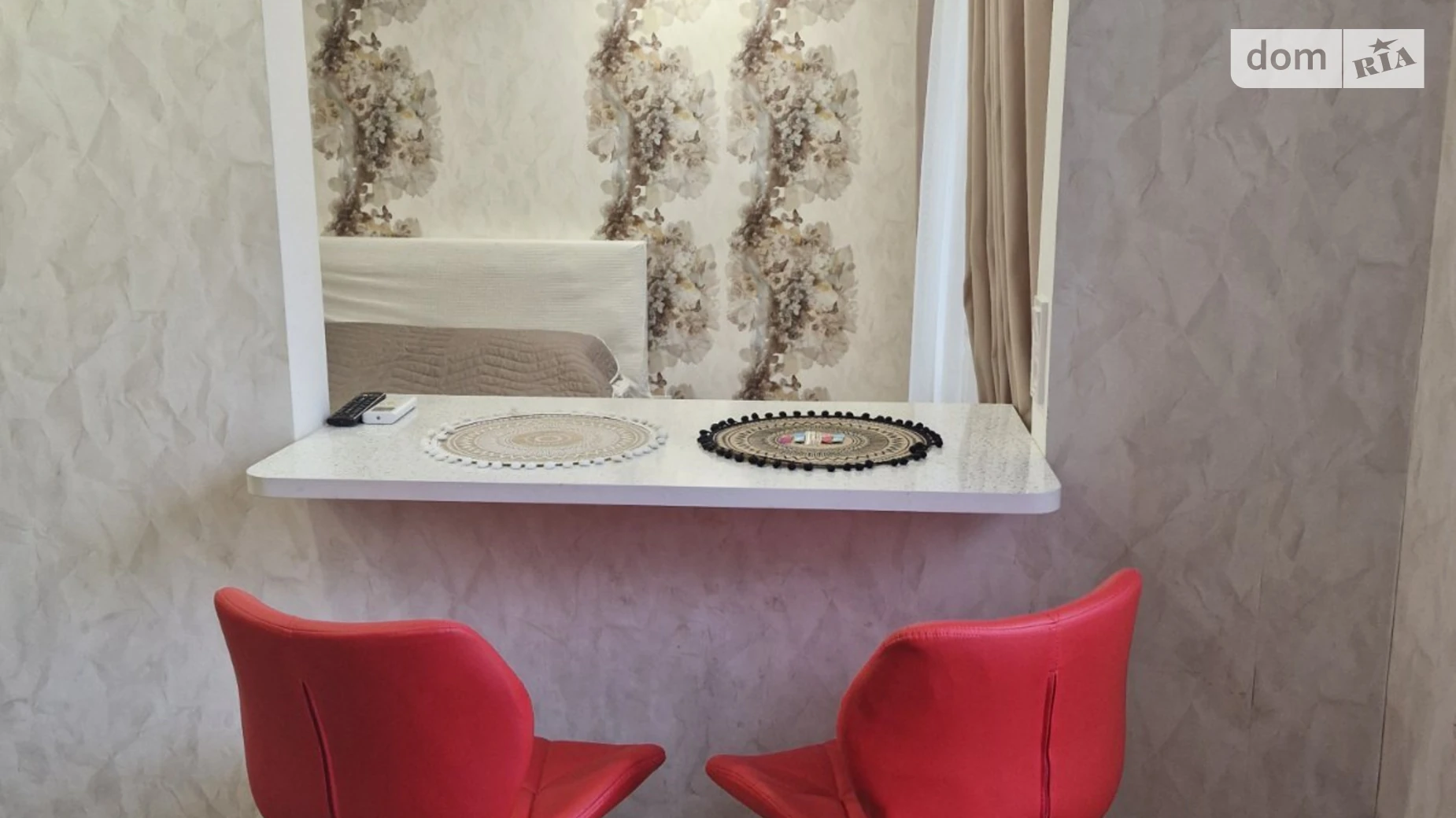 просп. Науки, 21А Сосновая Горка Харьков Научная - фото 2