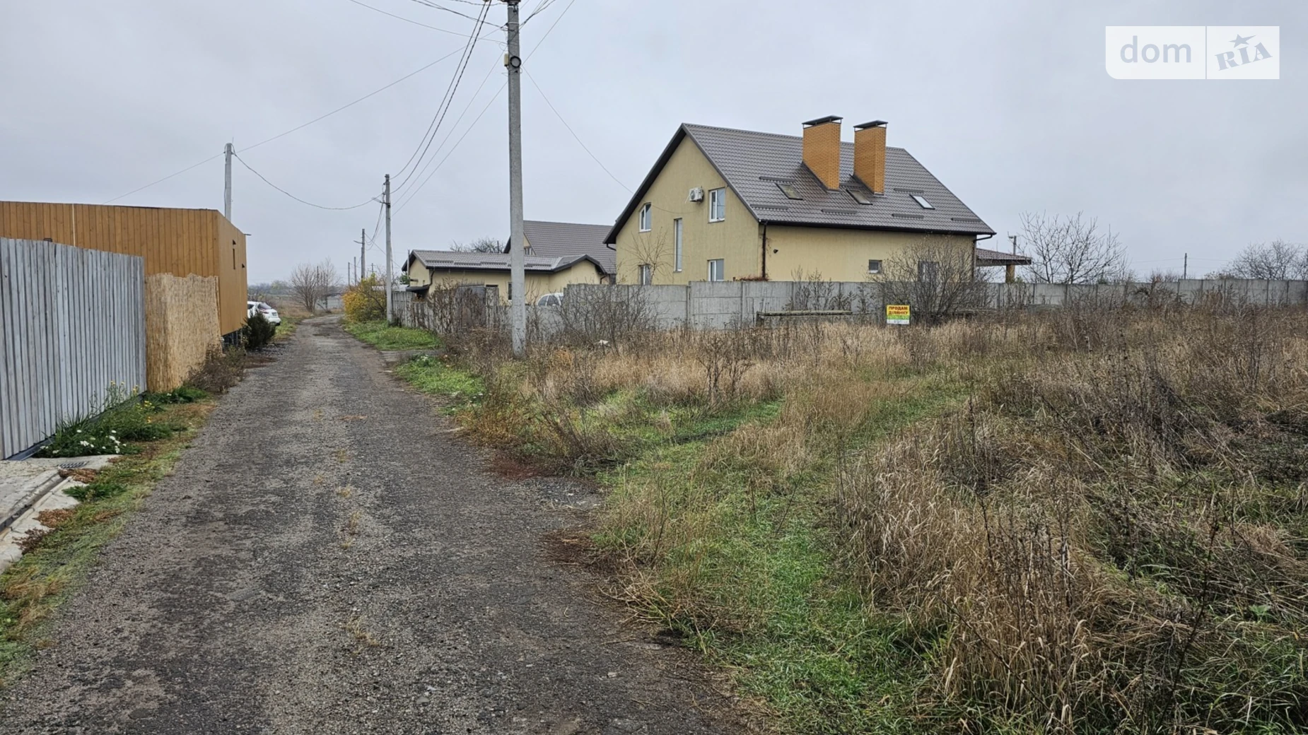 Продается земельный участок 14.19 соток в Днепропетровской области, цена: 15000 $ - фото 2