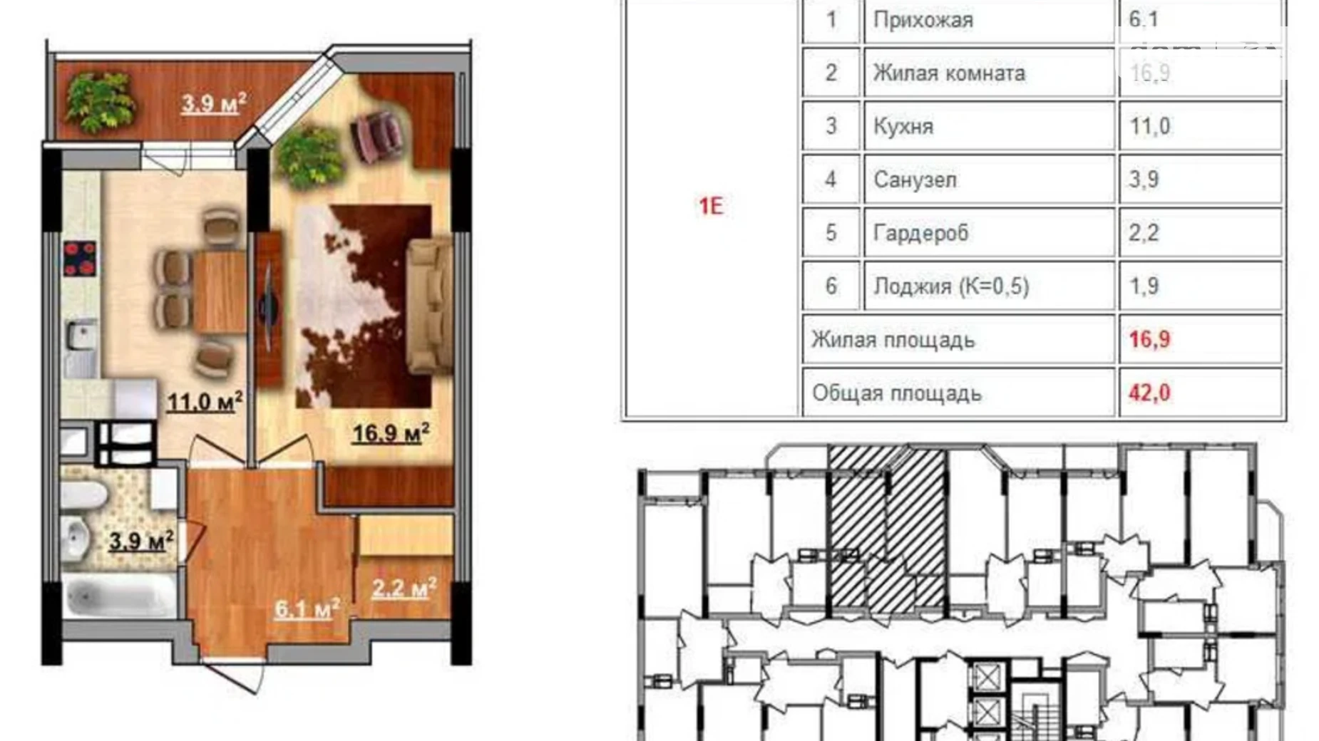 Продається 1-кімнатна квартира 44 кв. м у Києві, бул. Ярослава Гашека, 20/3 - фото 3