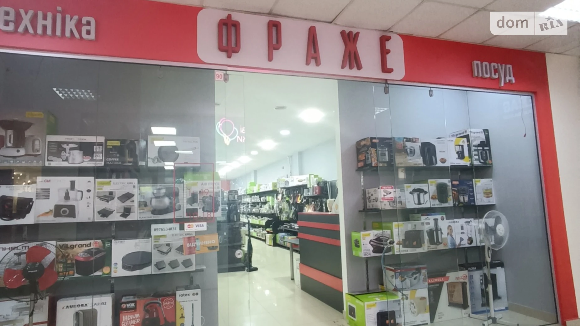 Сдается в аренду помещения свободного назначения 144 кв. м в 4-этажном здании, цена: 43200 грн - фото 3