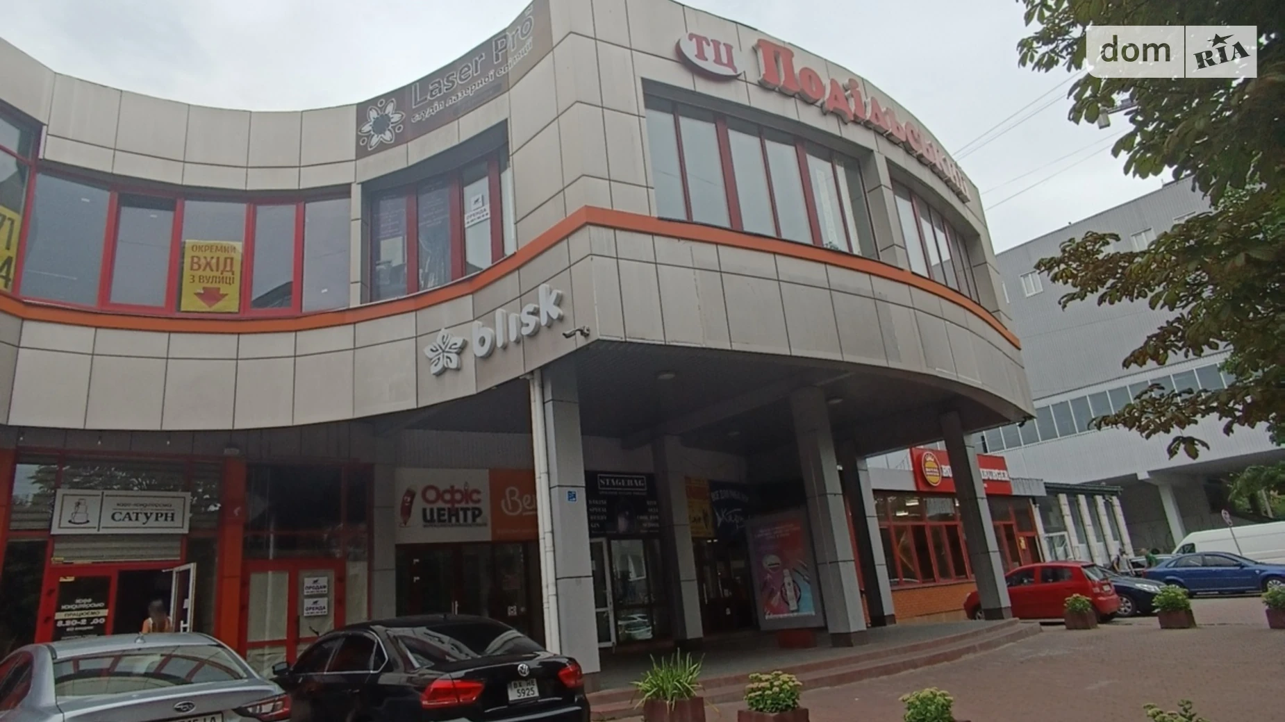 Сдается в аренду помещения свободного назначения 144 кв. м в 4-этажном здании, цена: 43200 грн - фото 4