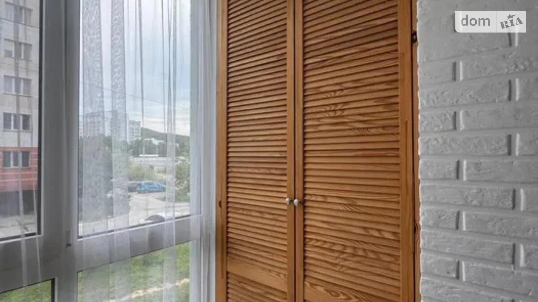 Продается 2-комнатная квартира 47 кв. м в Львове, цена: 101000 $ - фото 5