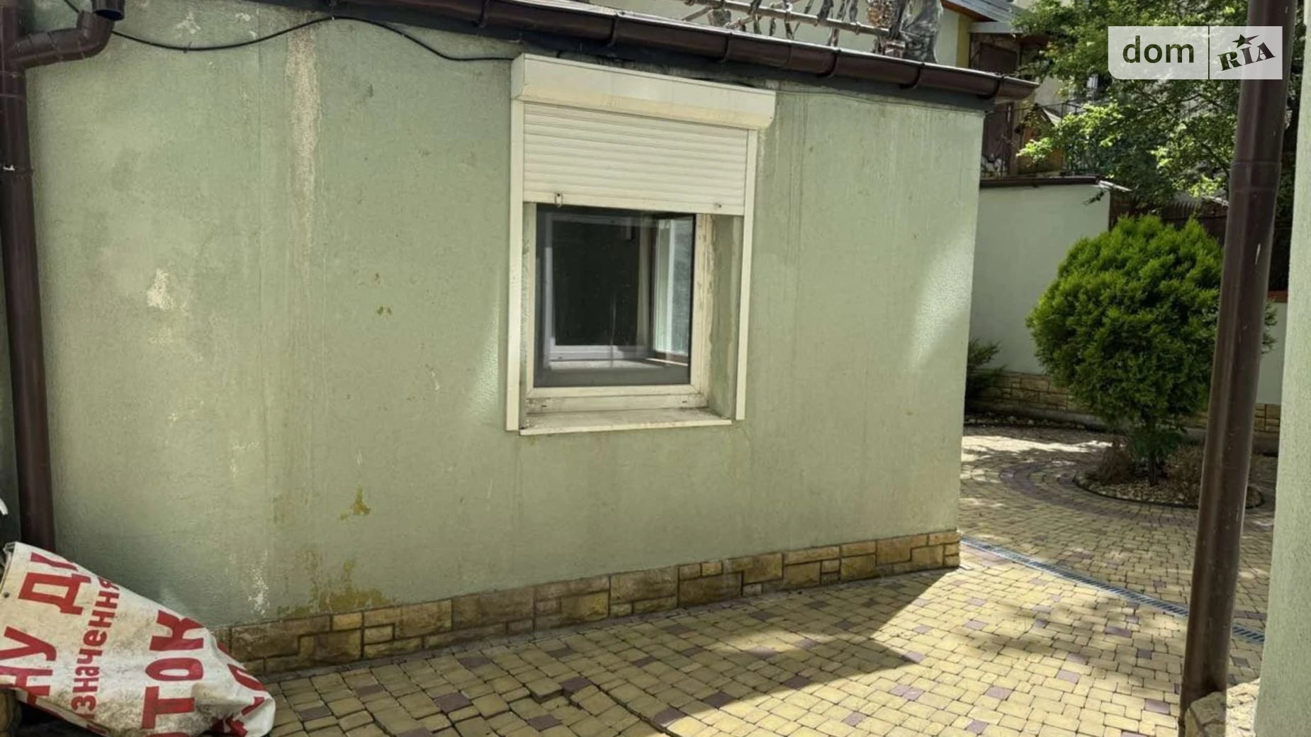 Сдается в аренду офис 61 кв. м в бизнес-центре, цена: 600 $ - фото 3